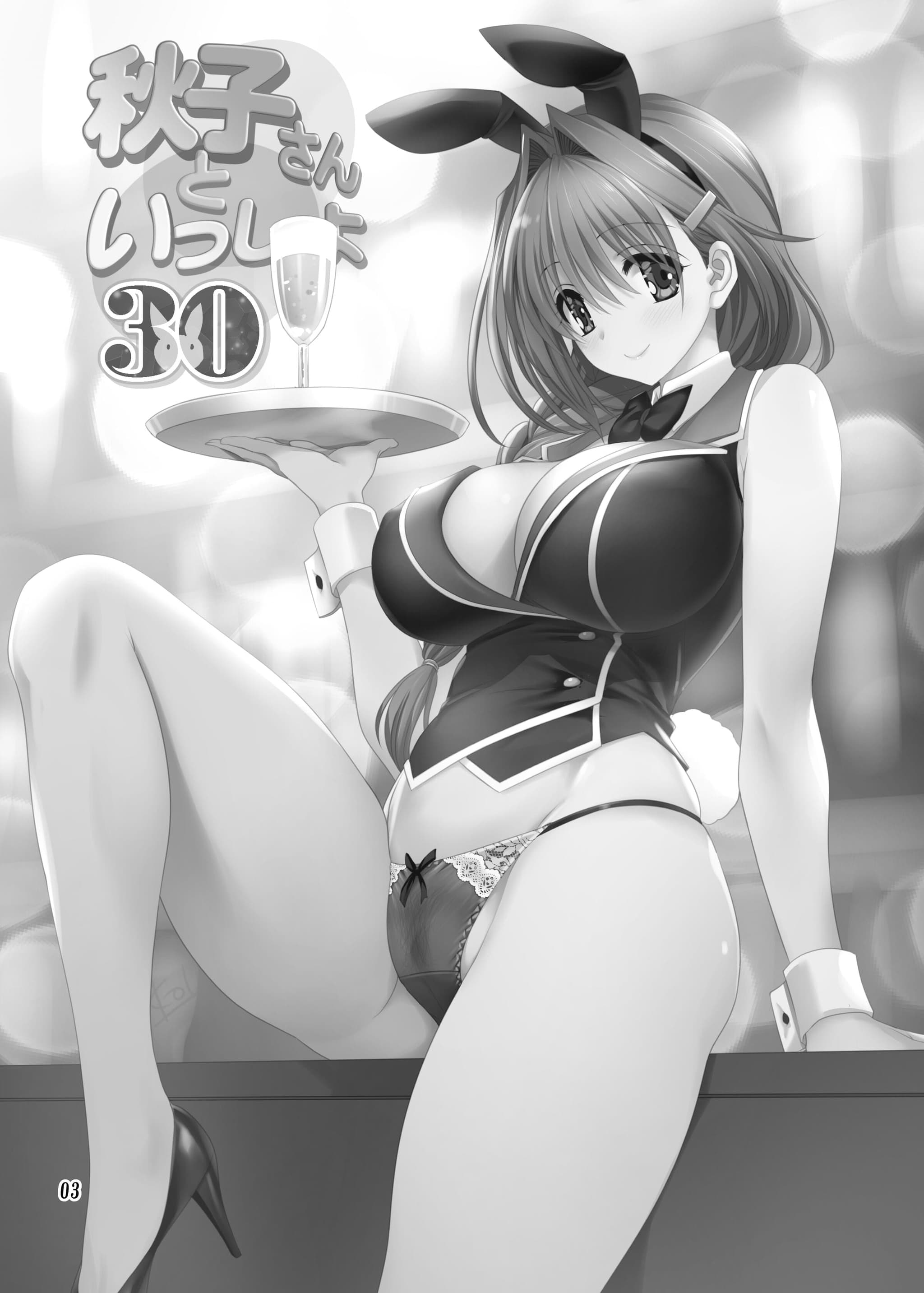 post?.name || ""
                }-1
