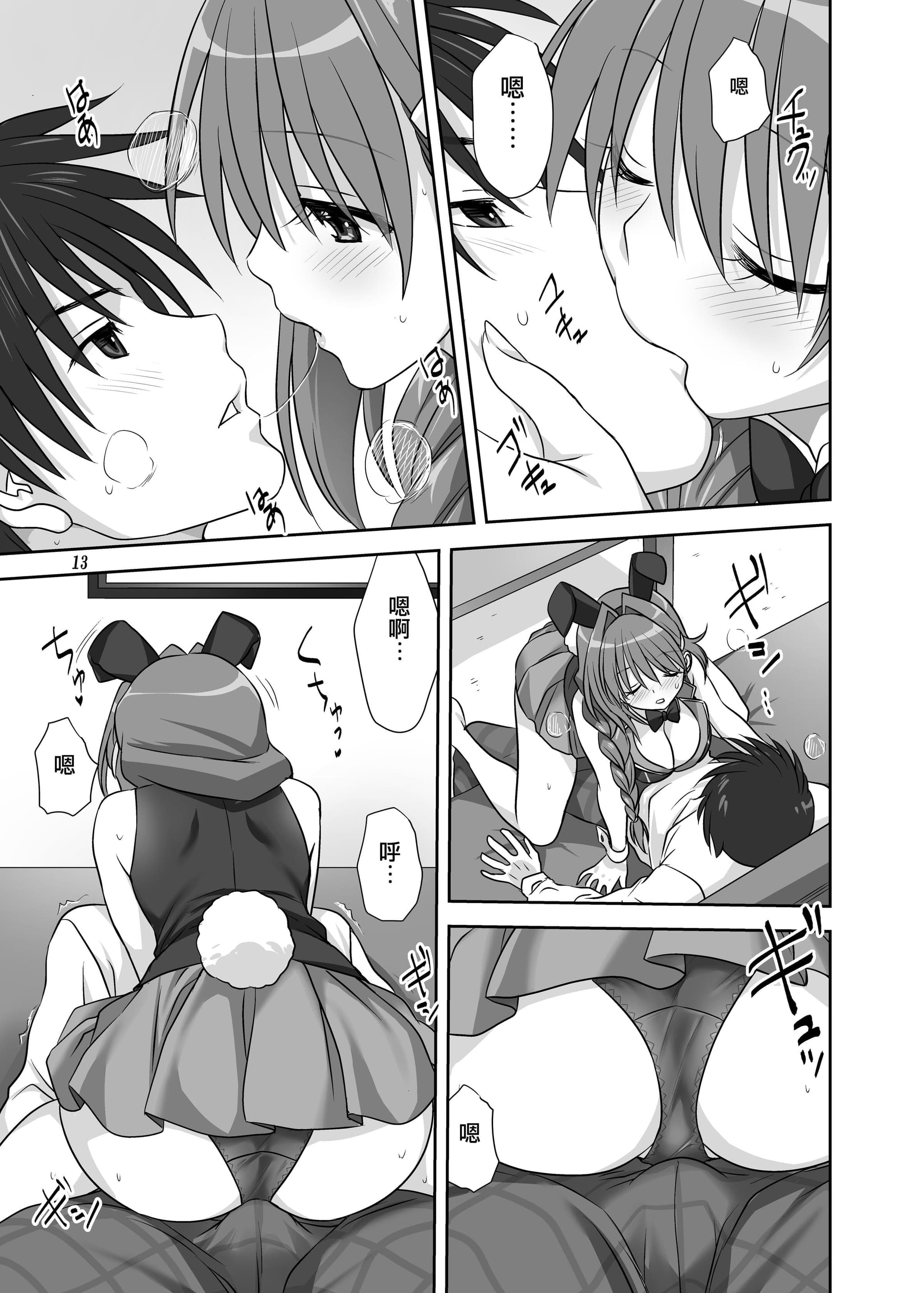 post?.name || ""
                }-11