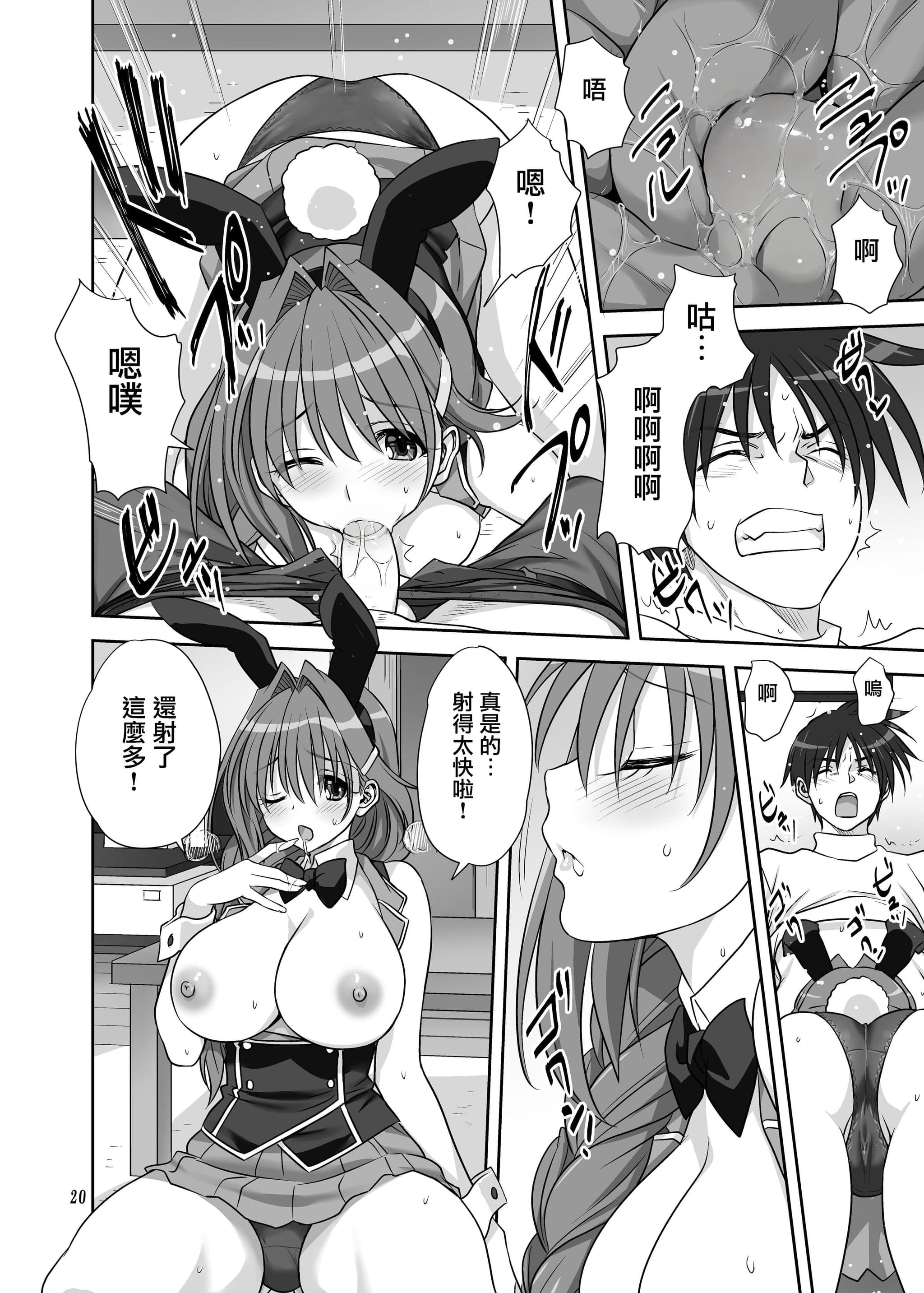 post?.name || ""
                }-18