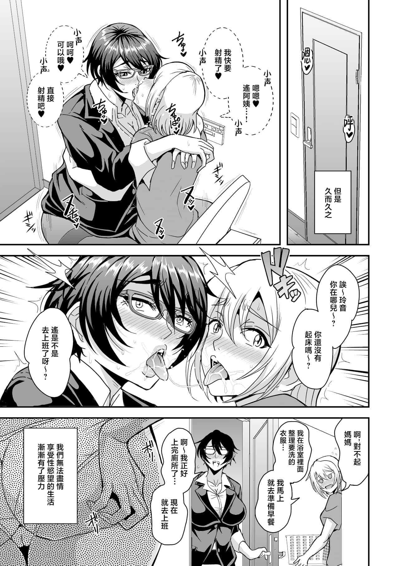 post?.name || ""
                }-17