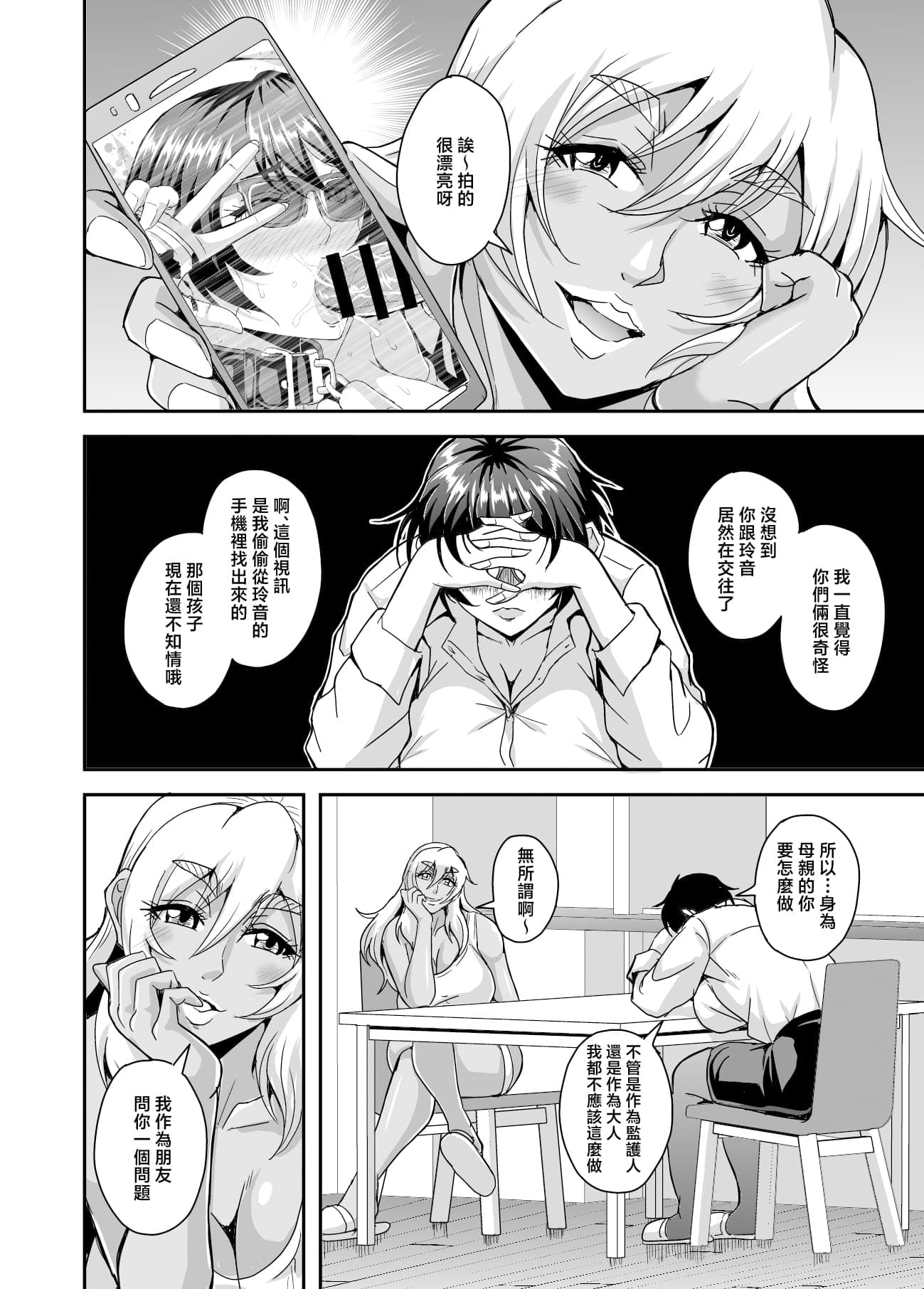post?.name || ""
                }-34