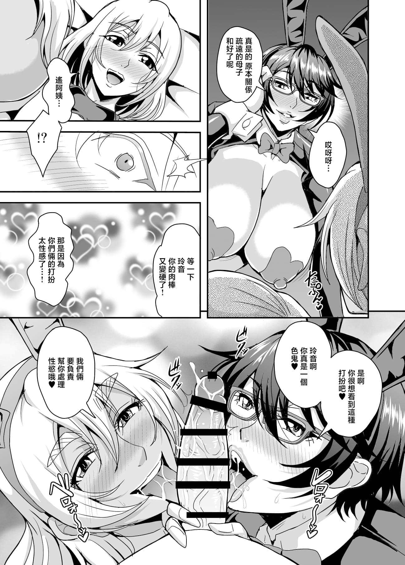 post?.name || ""
                }-45