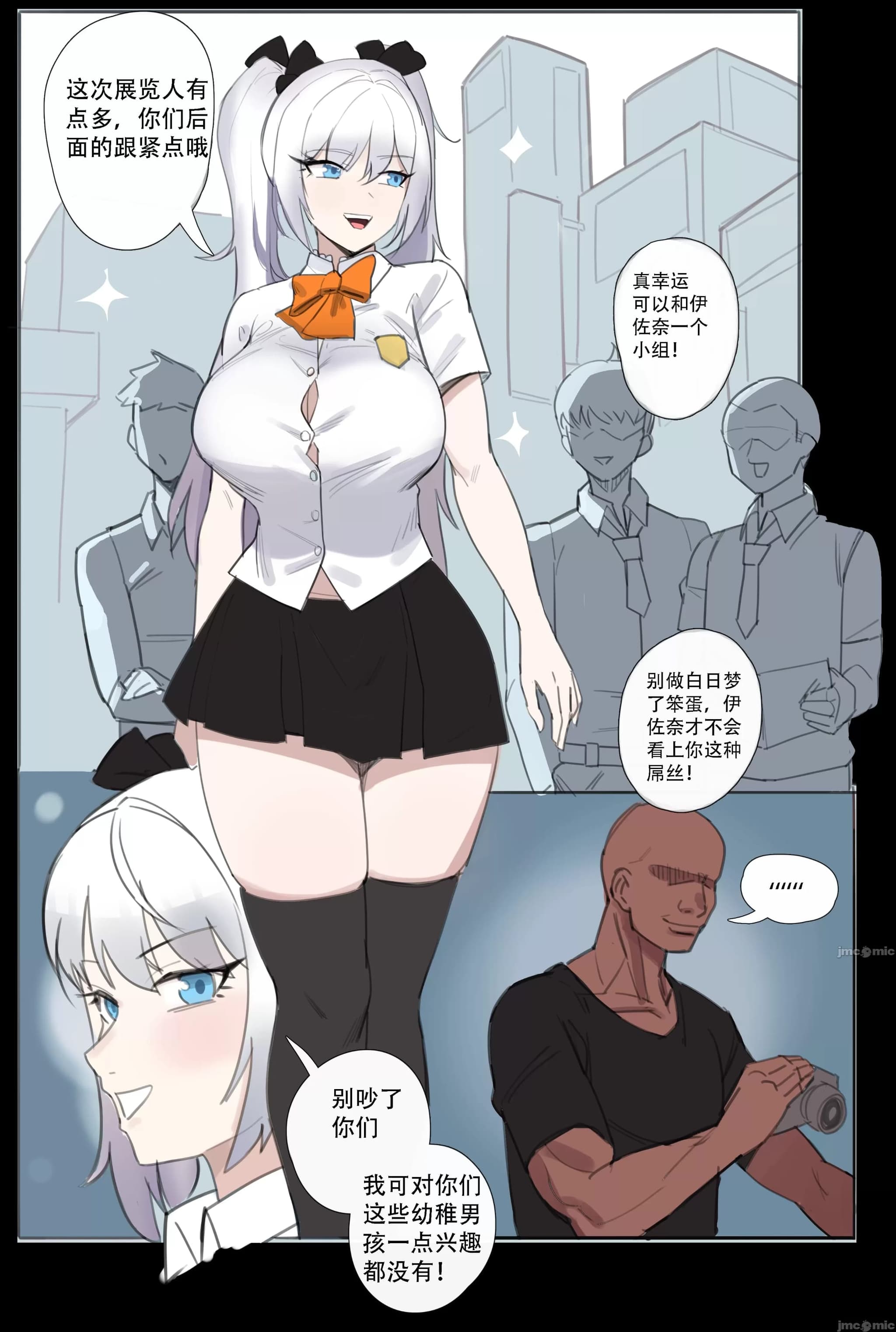 post?.name || ""
                }-2