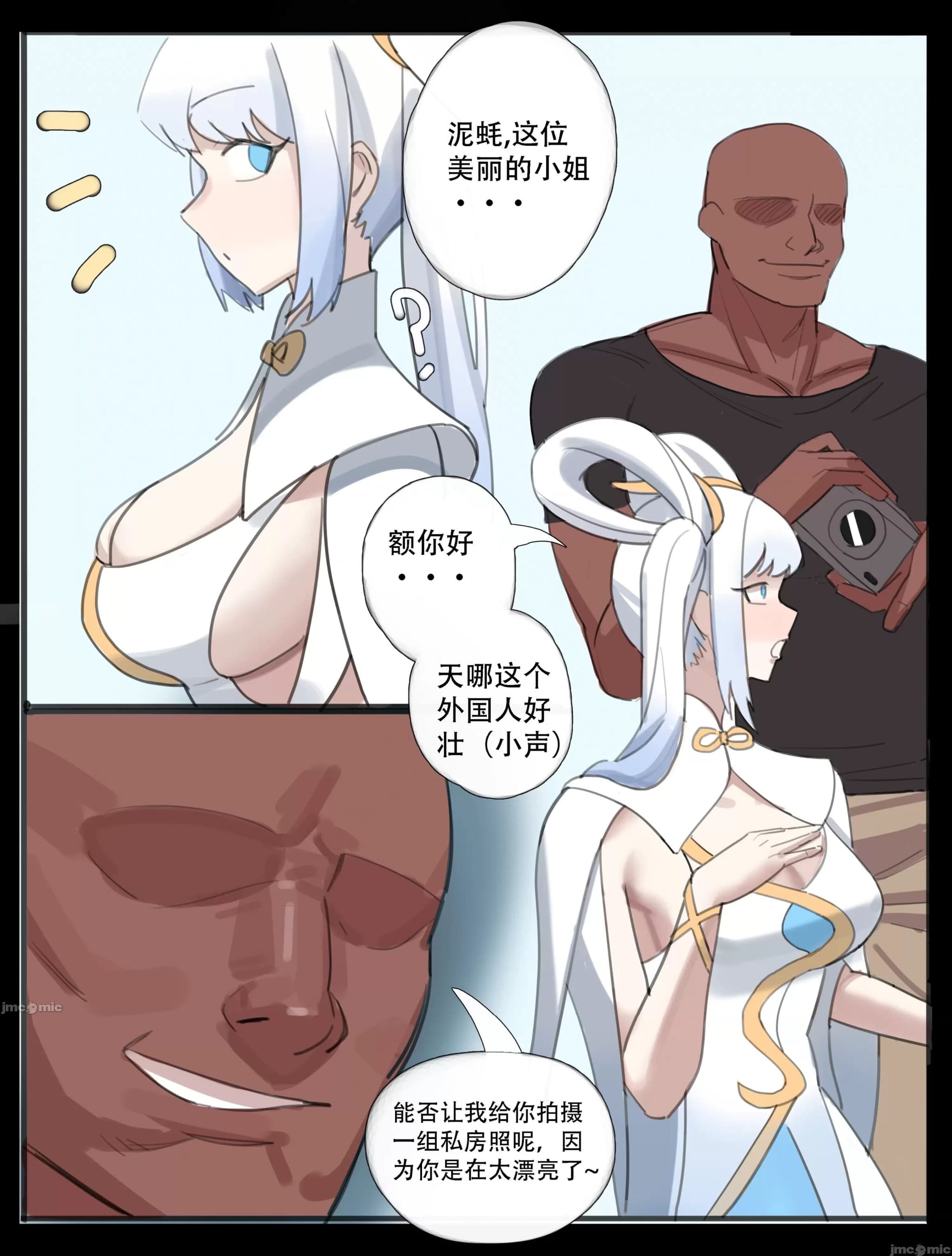 post?.name || ""
                }-5
