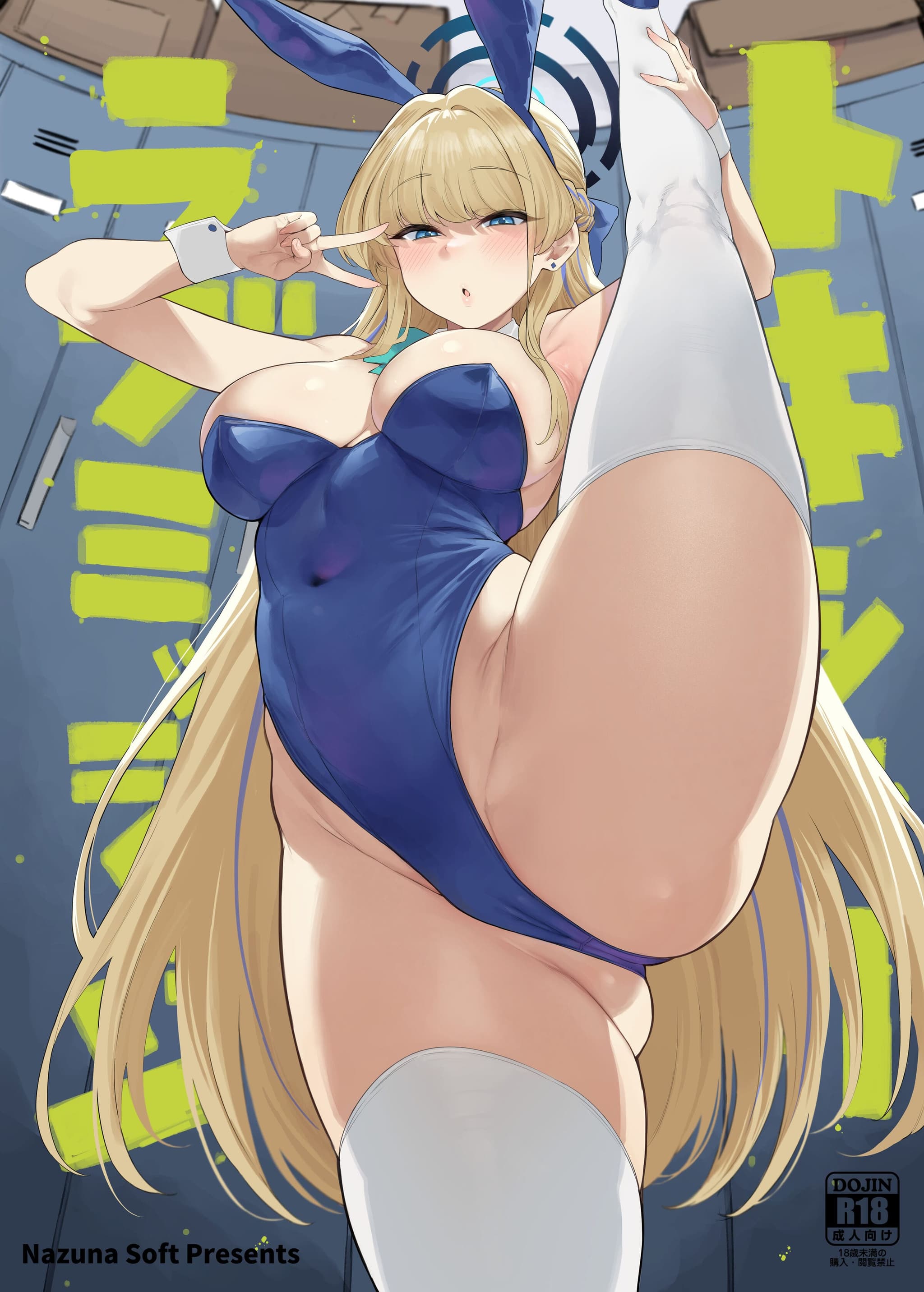 post?.name || ""
                }-0