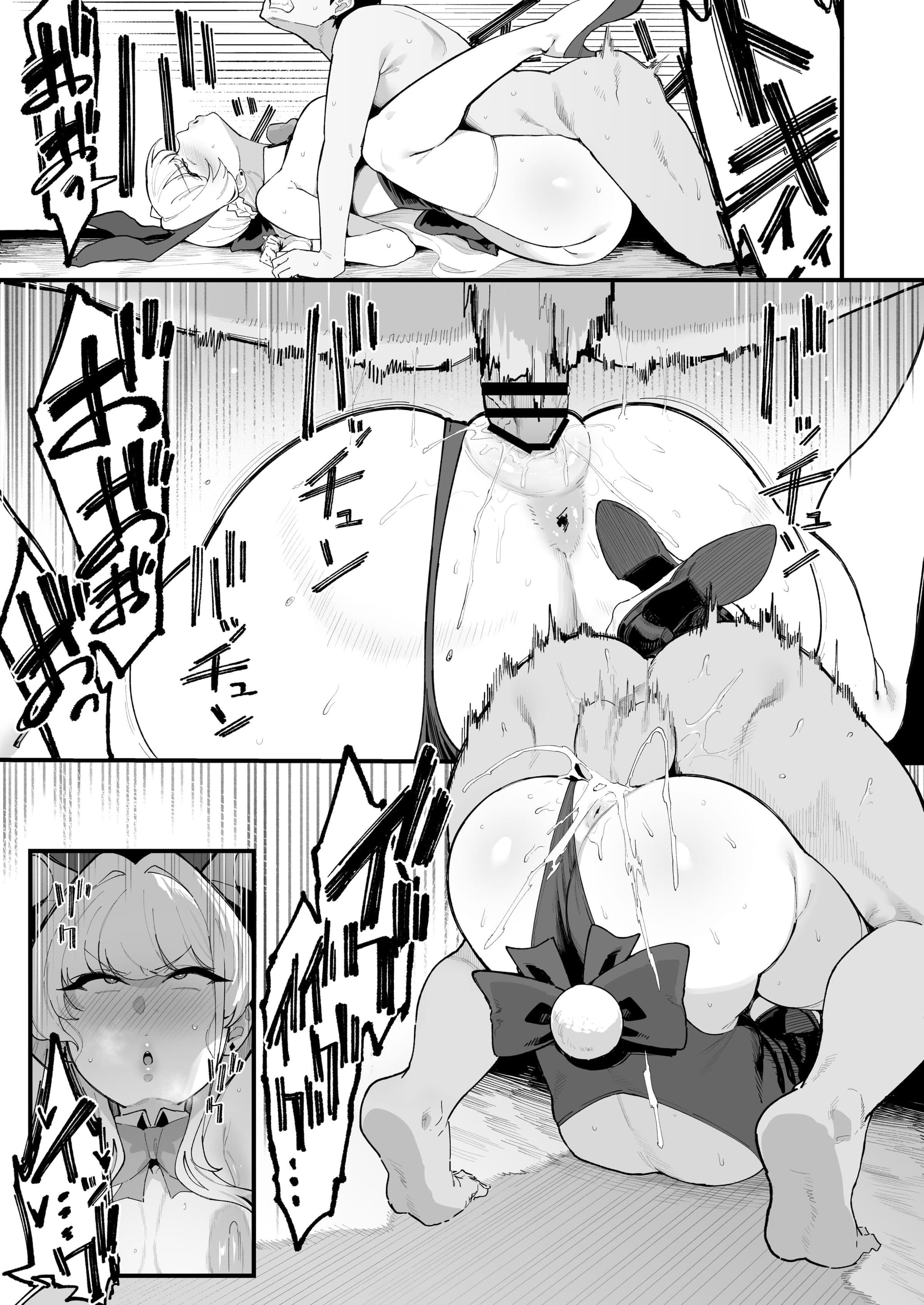 post?.name || ""
                }-19