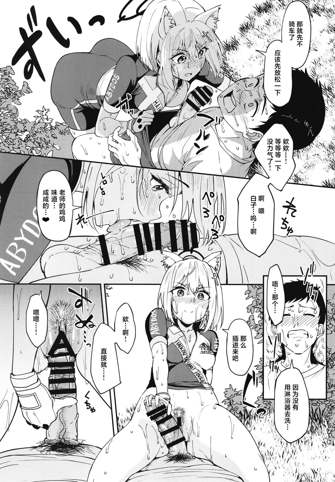 post?.name || ""
                }-23