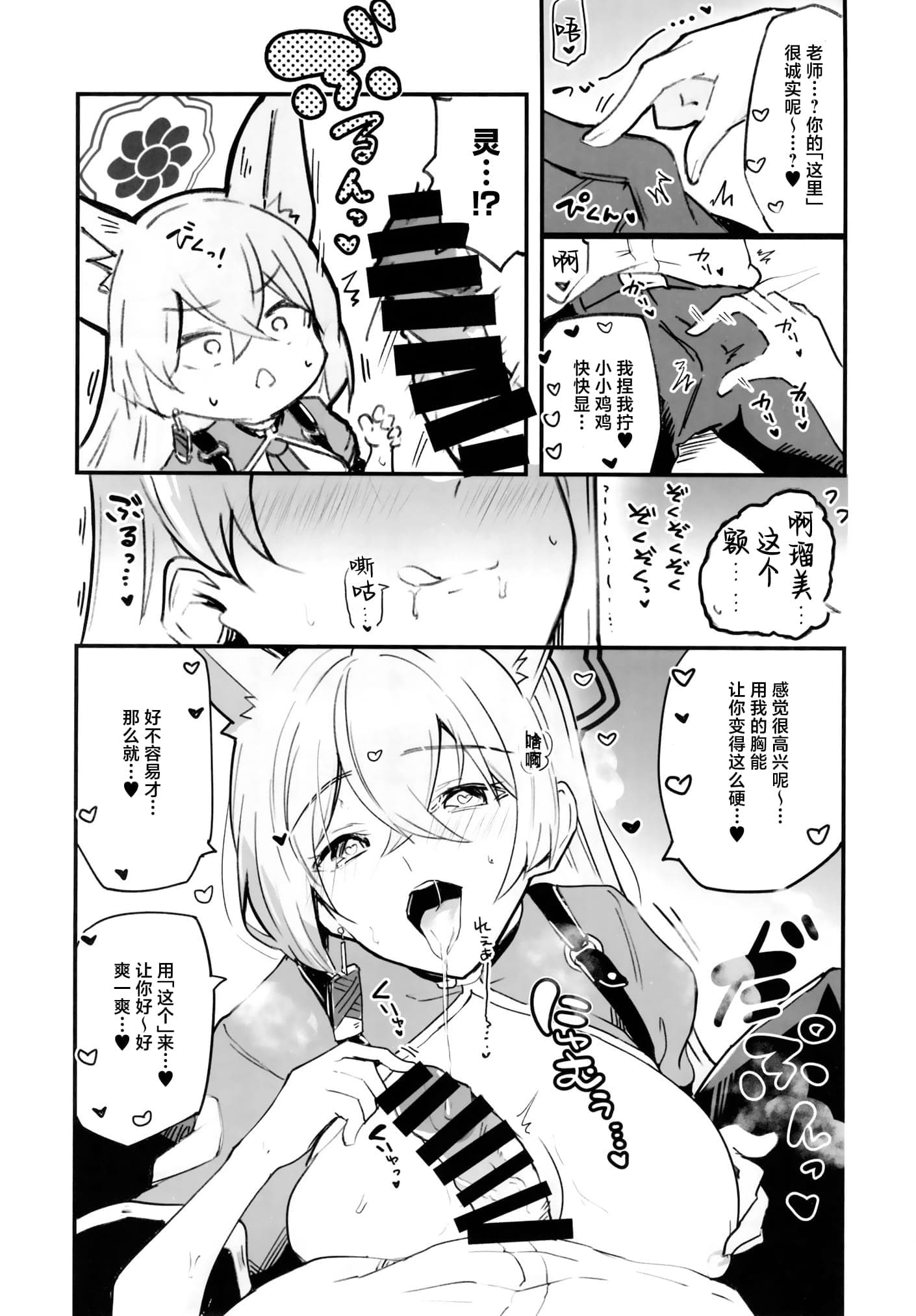 post?.name || ""
                }-41