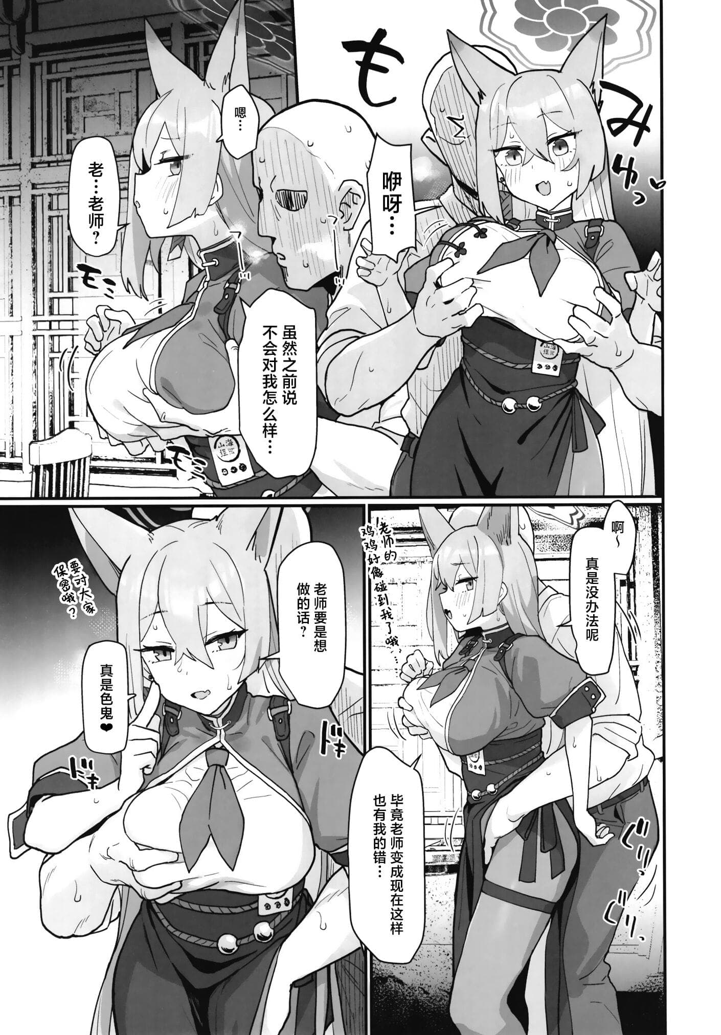 post?.name || ""
                }-5
