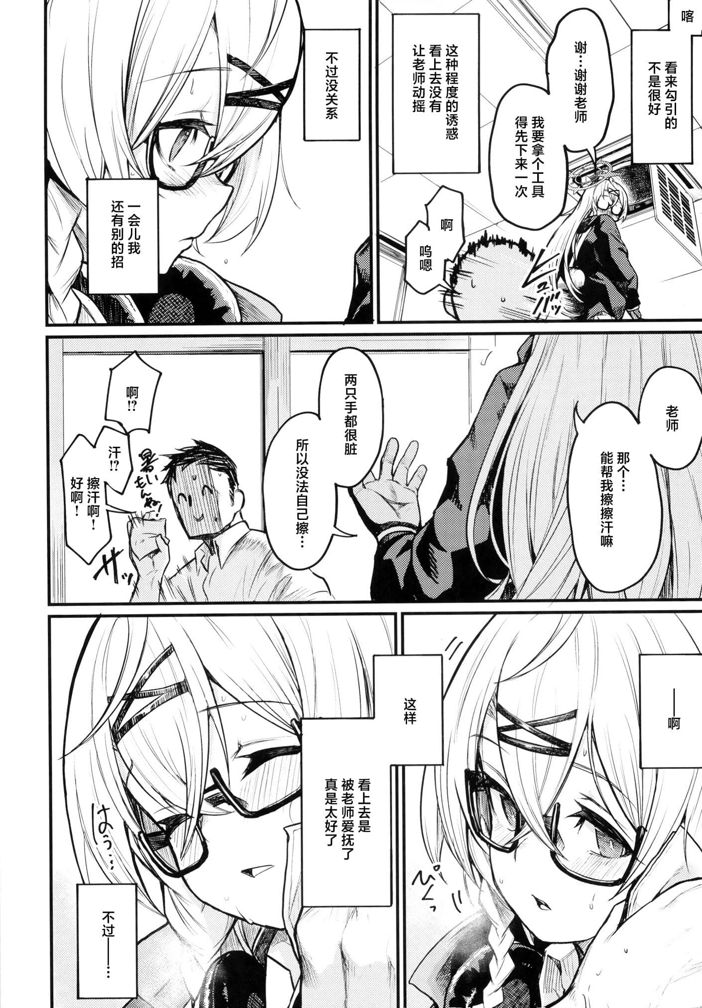 post?.name || ""
                }-52