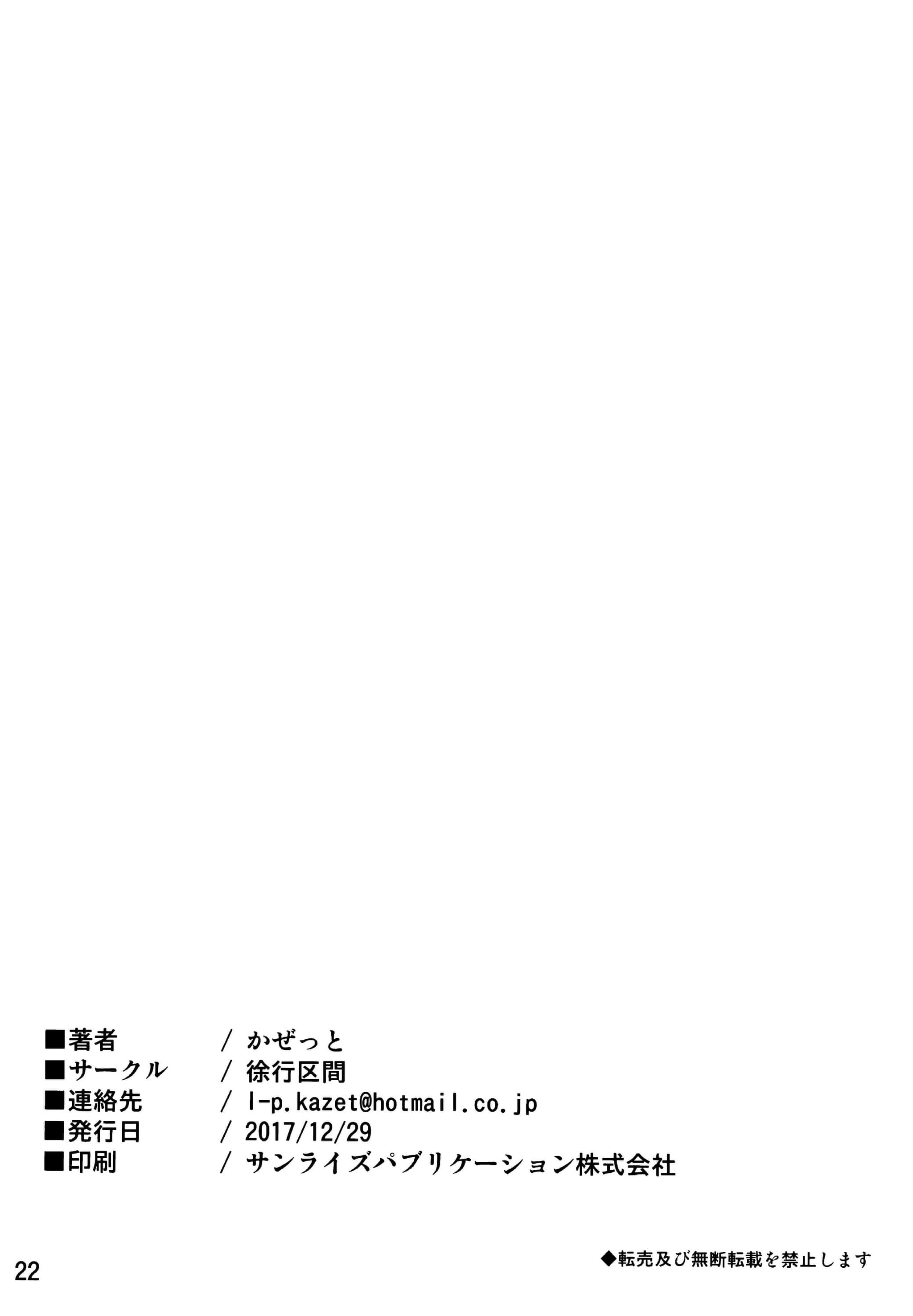 post?.name || ""
                }-19