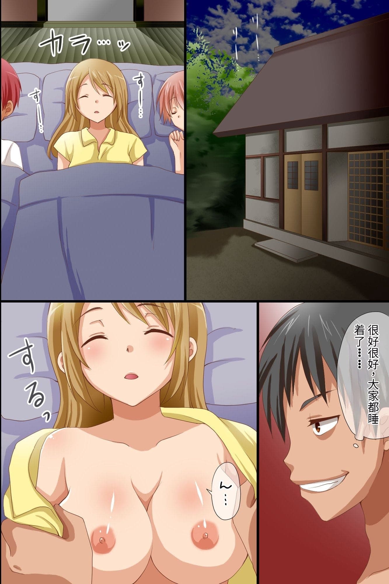 post?.name || ""
                }-35