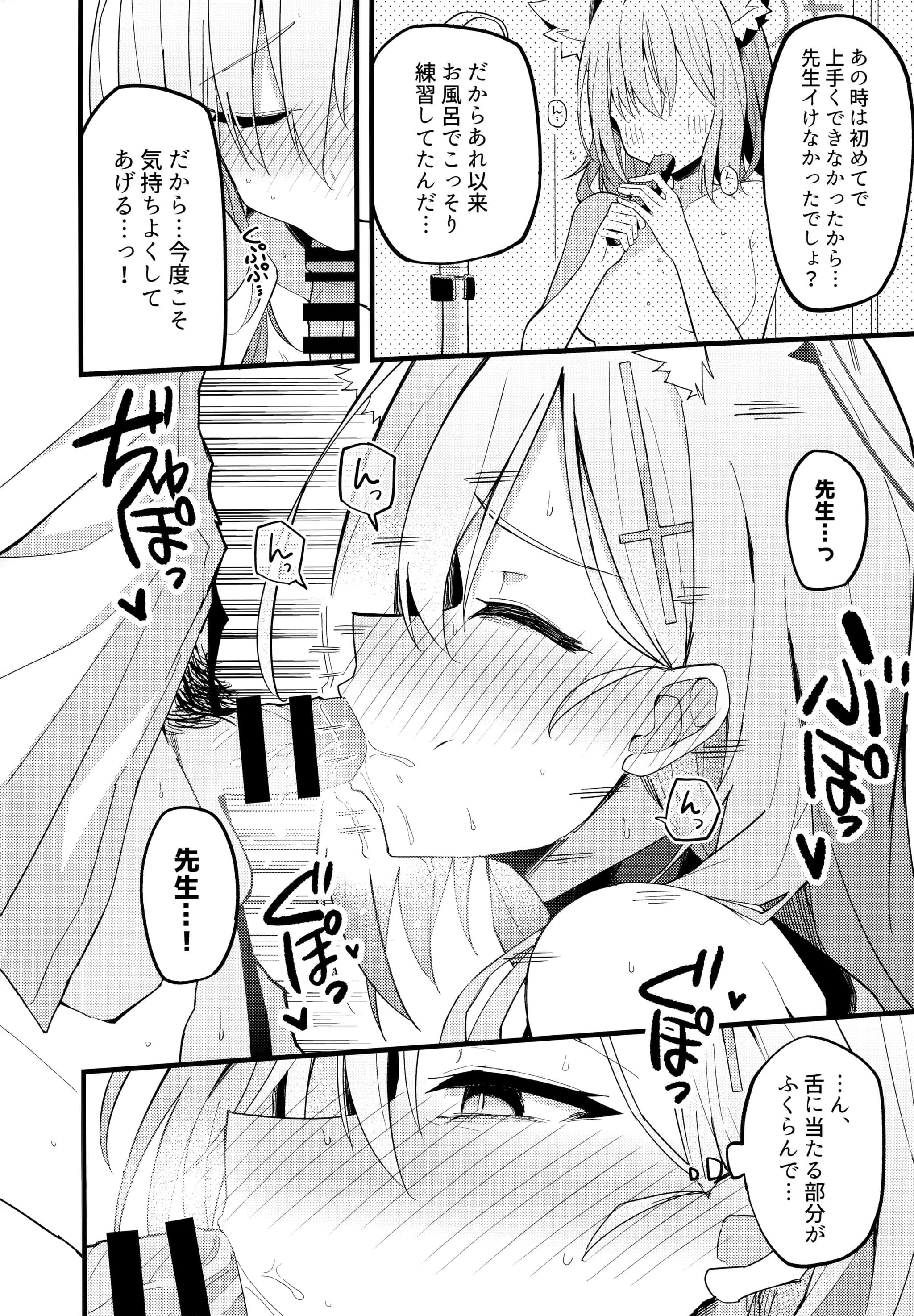 post?.name || ""
                }-10