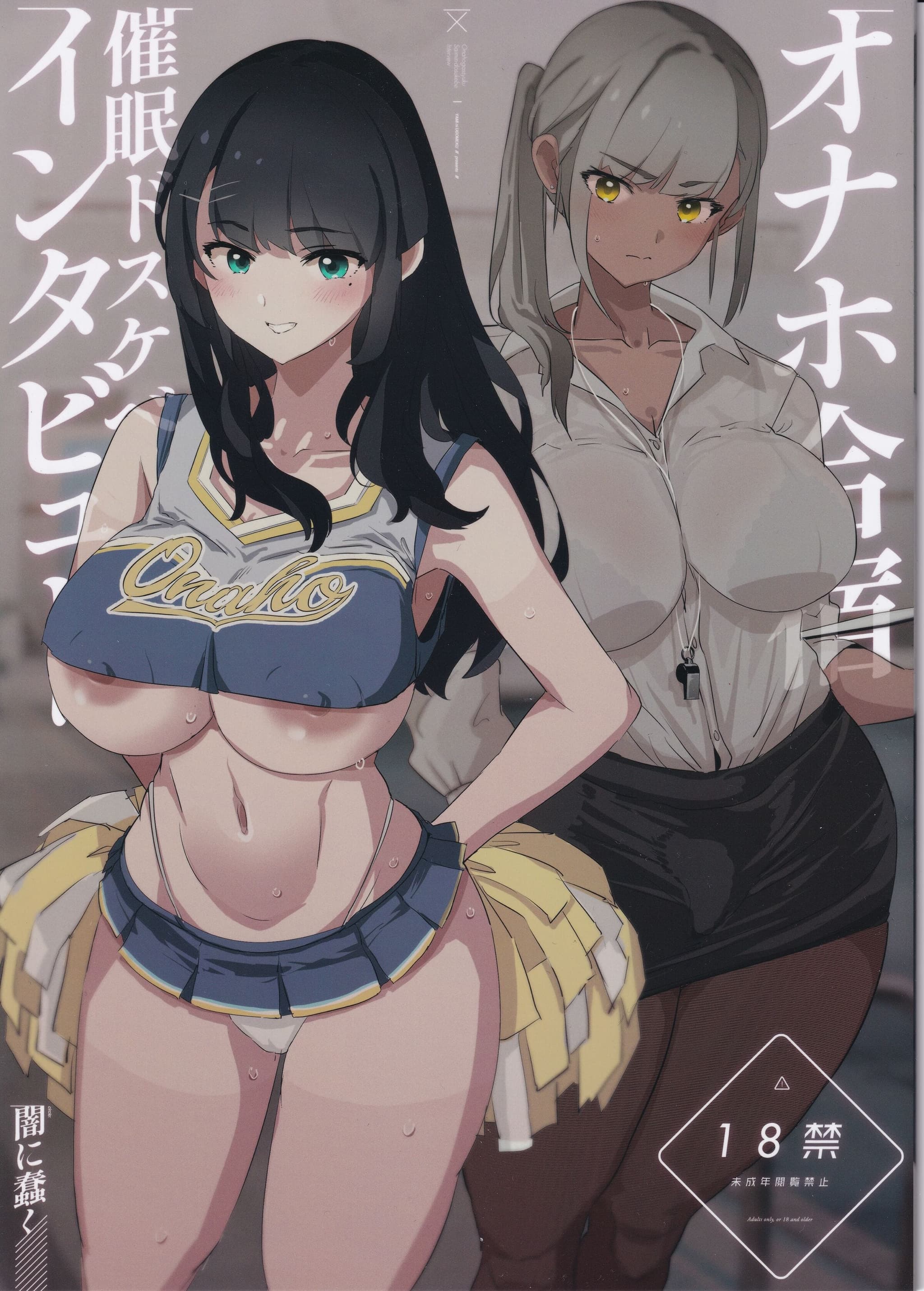 post?.name || ""
                }-0