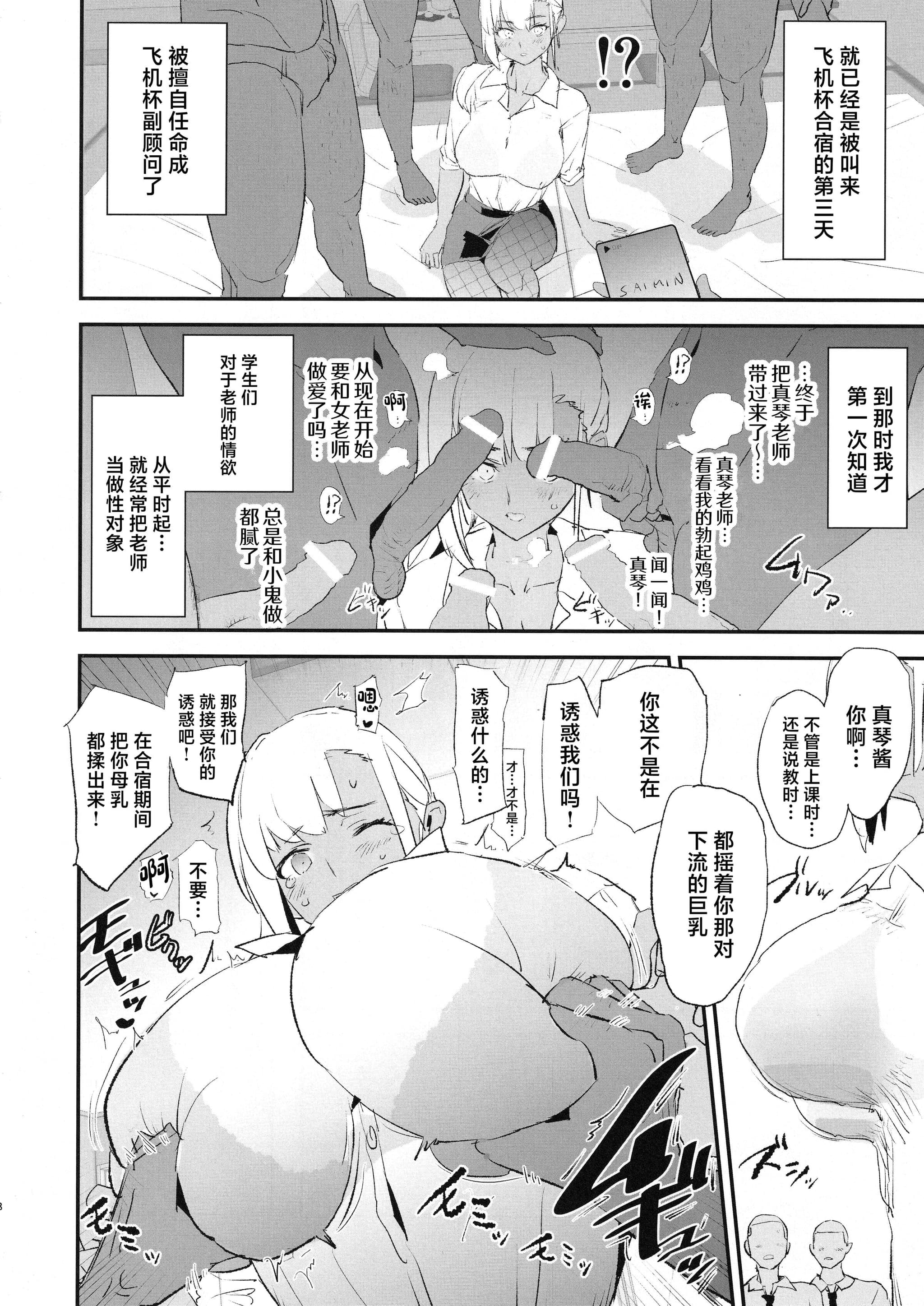 post?.name || ""
                }-18