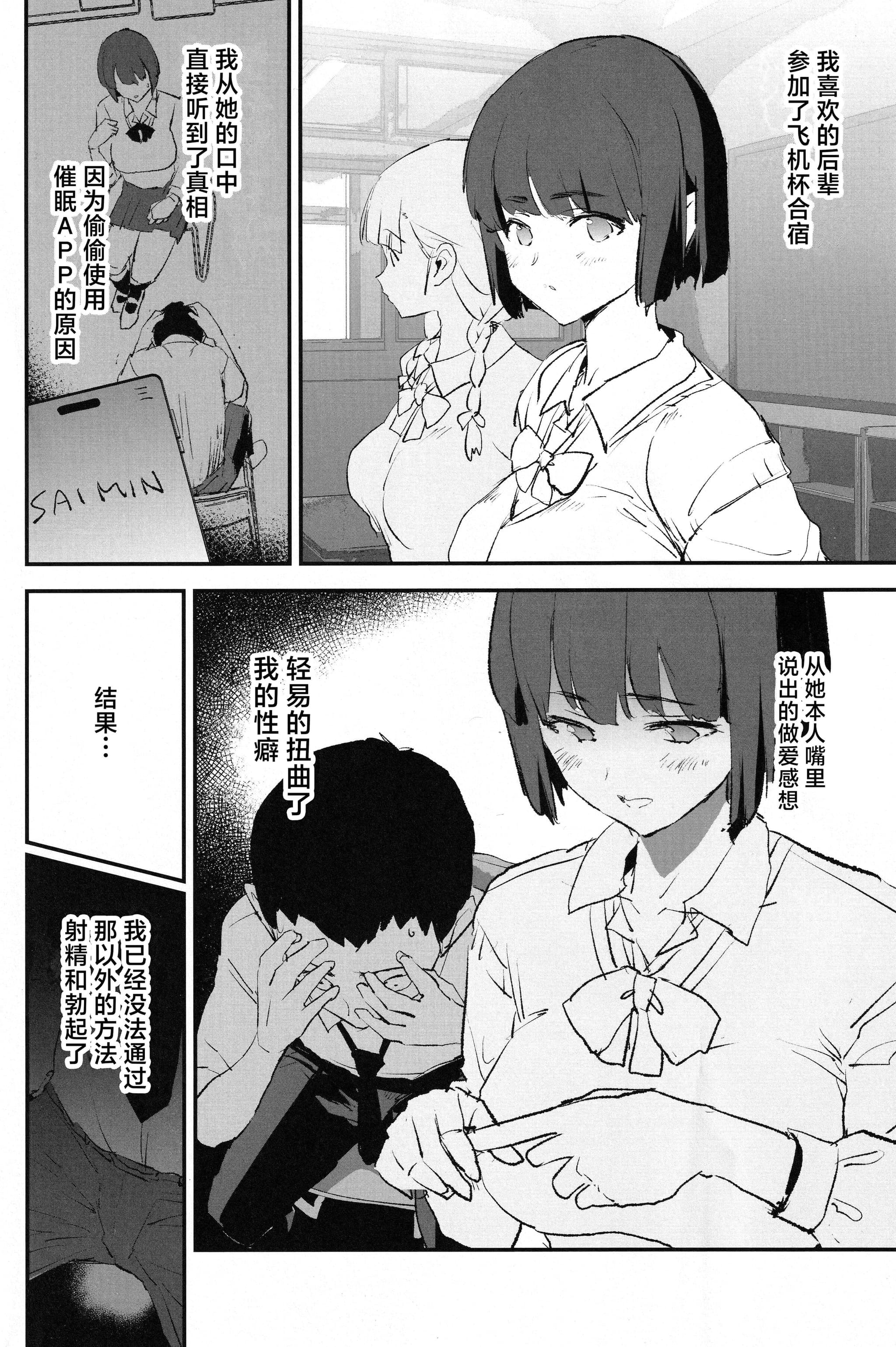 post?.name || ""
                }-2