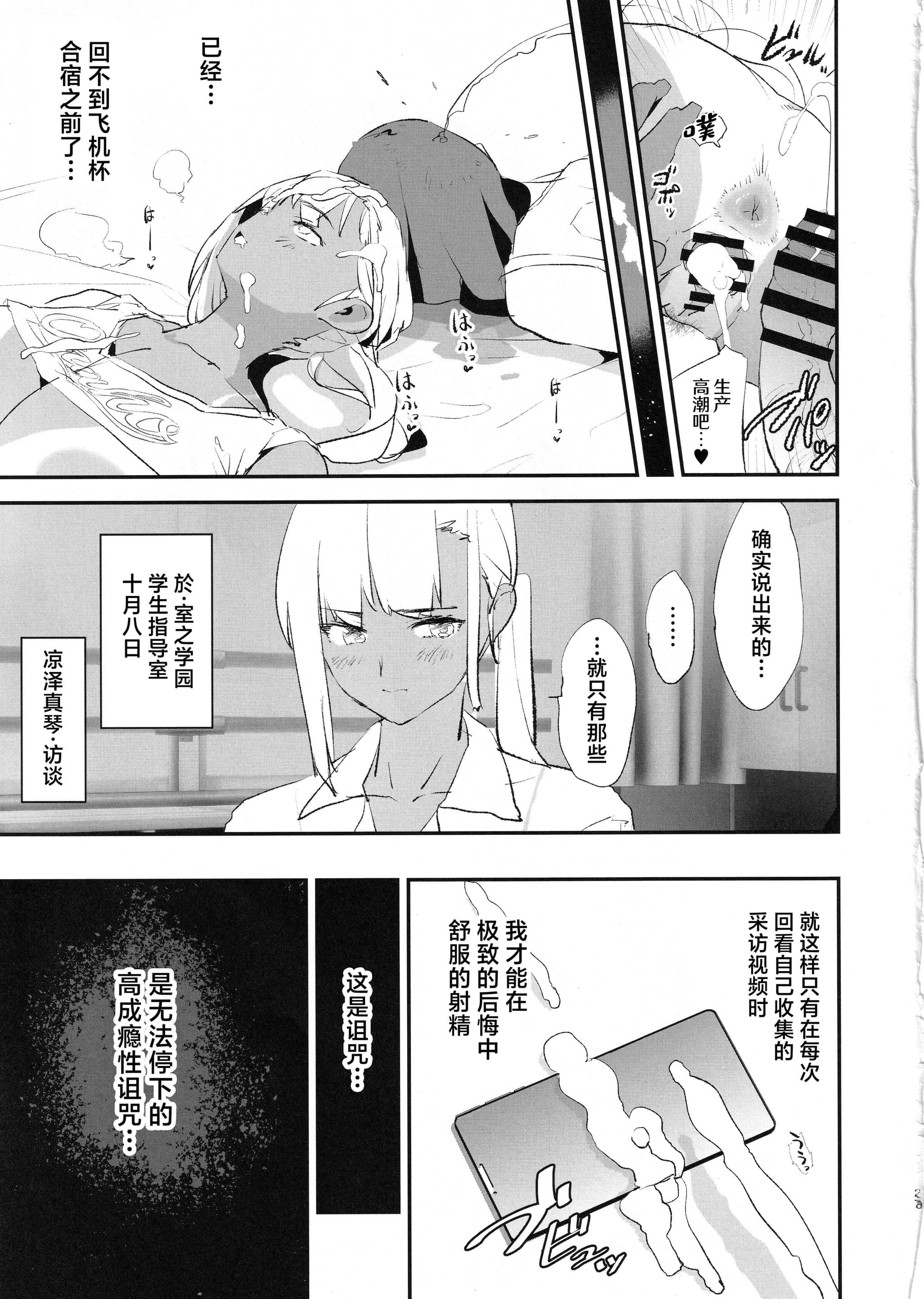 post?.name || ""
                }-27