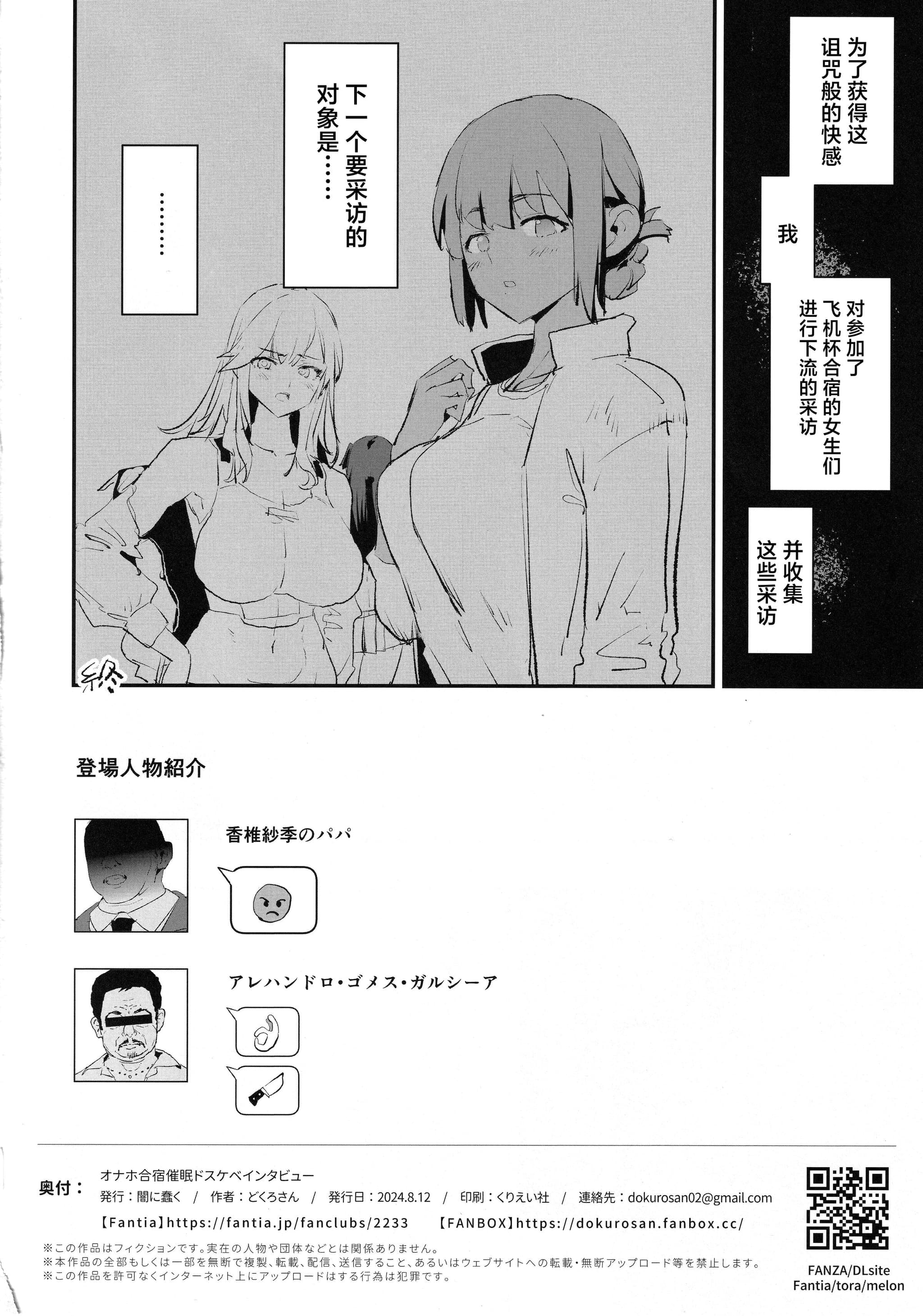 post?.name || ""
                }-28