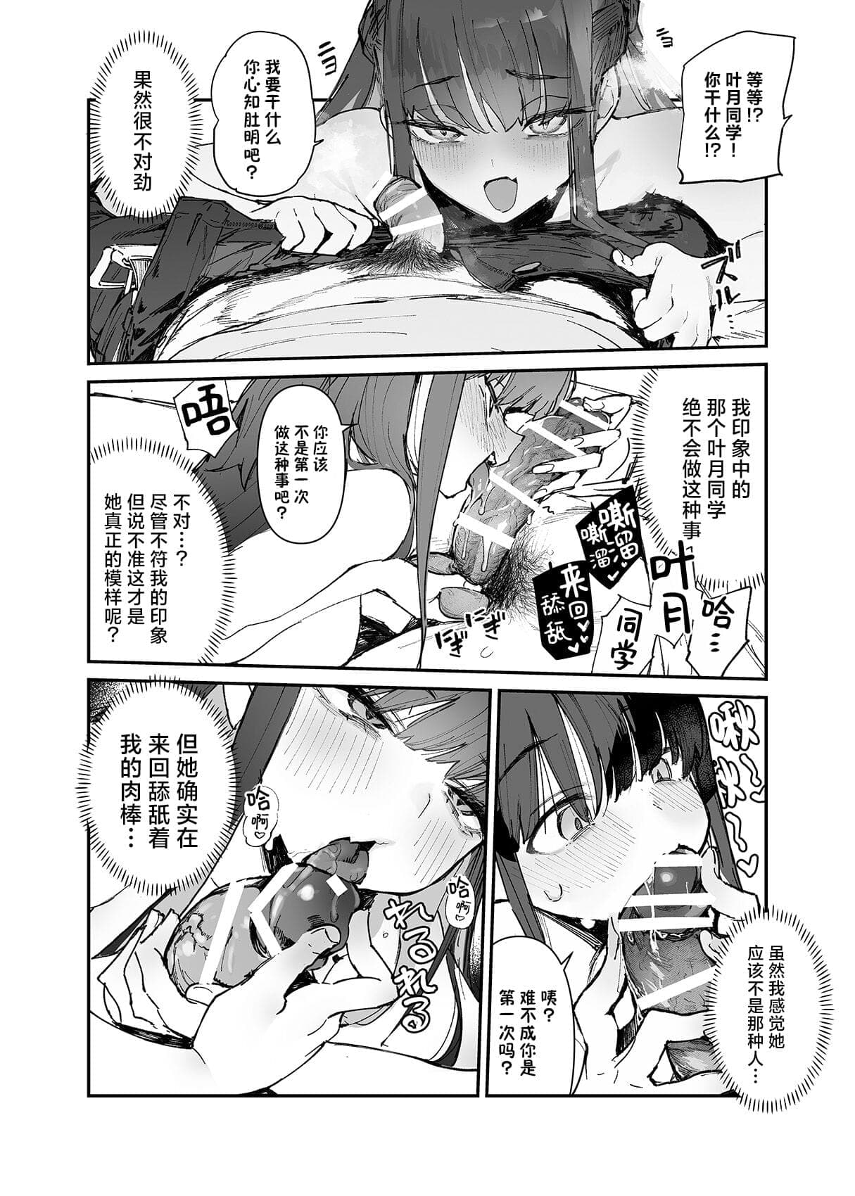 post?.name || ""
                }-10