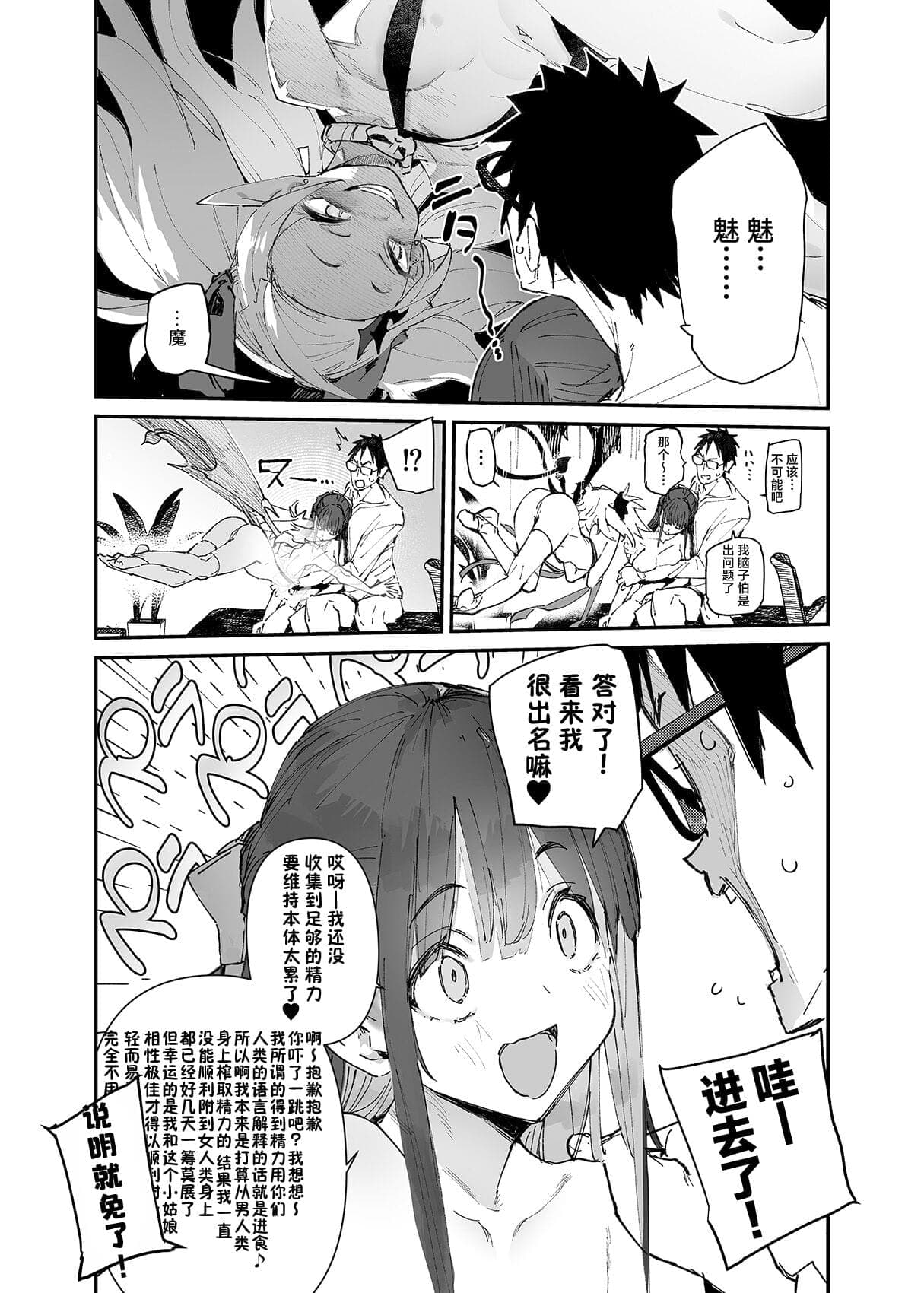 post?.name || ""
                }-26