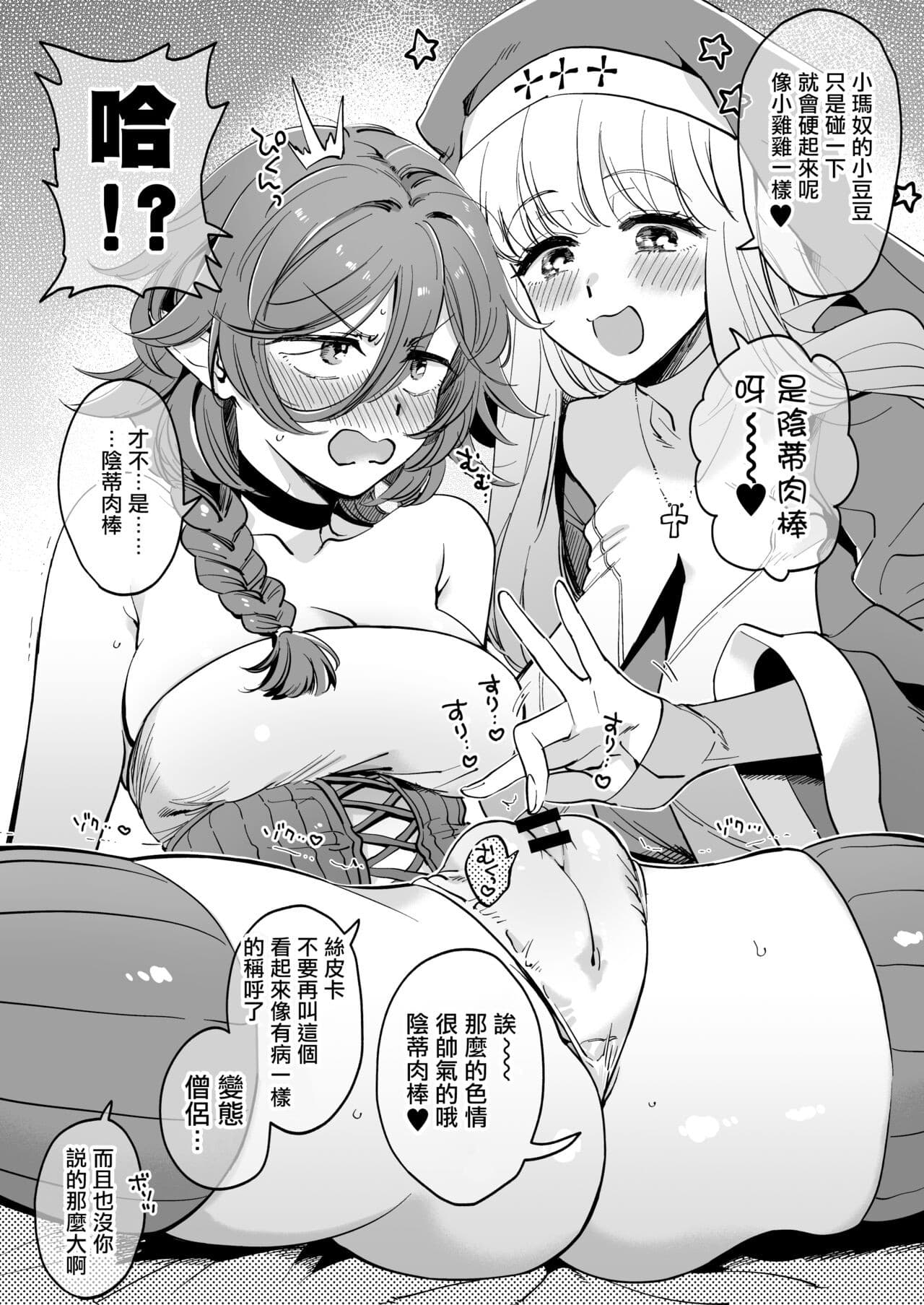 post?.name || ""
                }-34