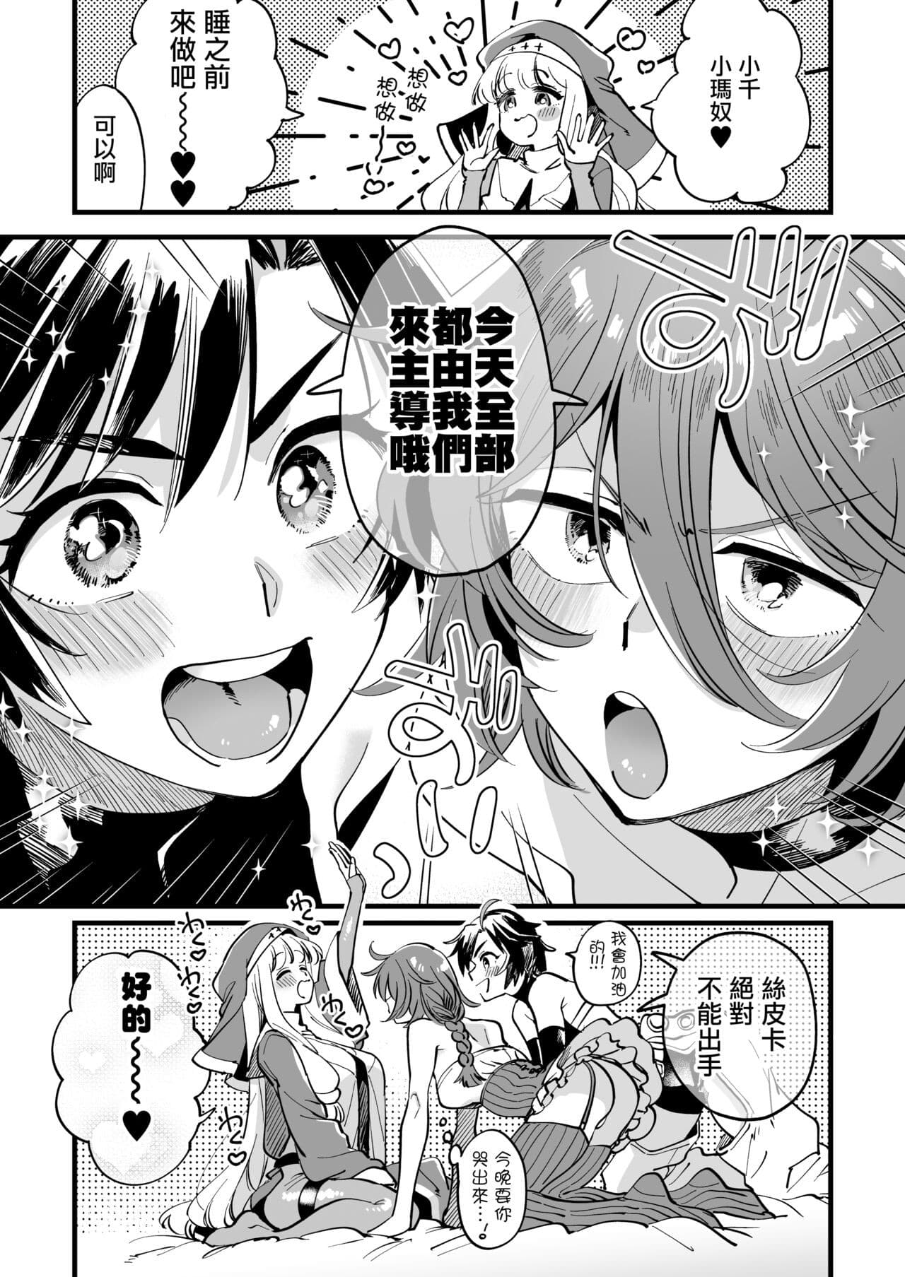 post?.name || ""
                }-39