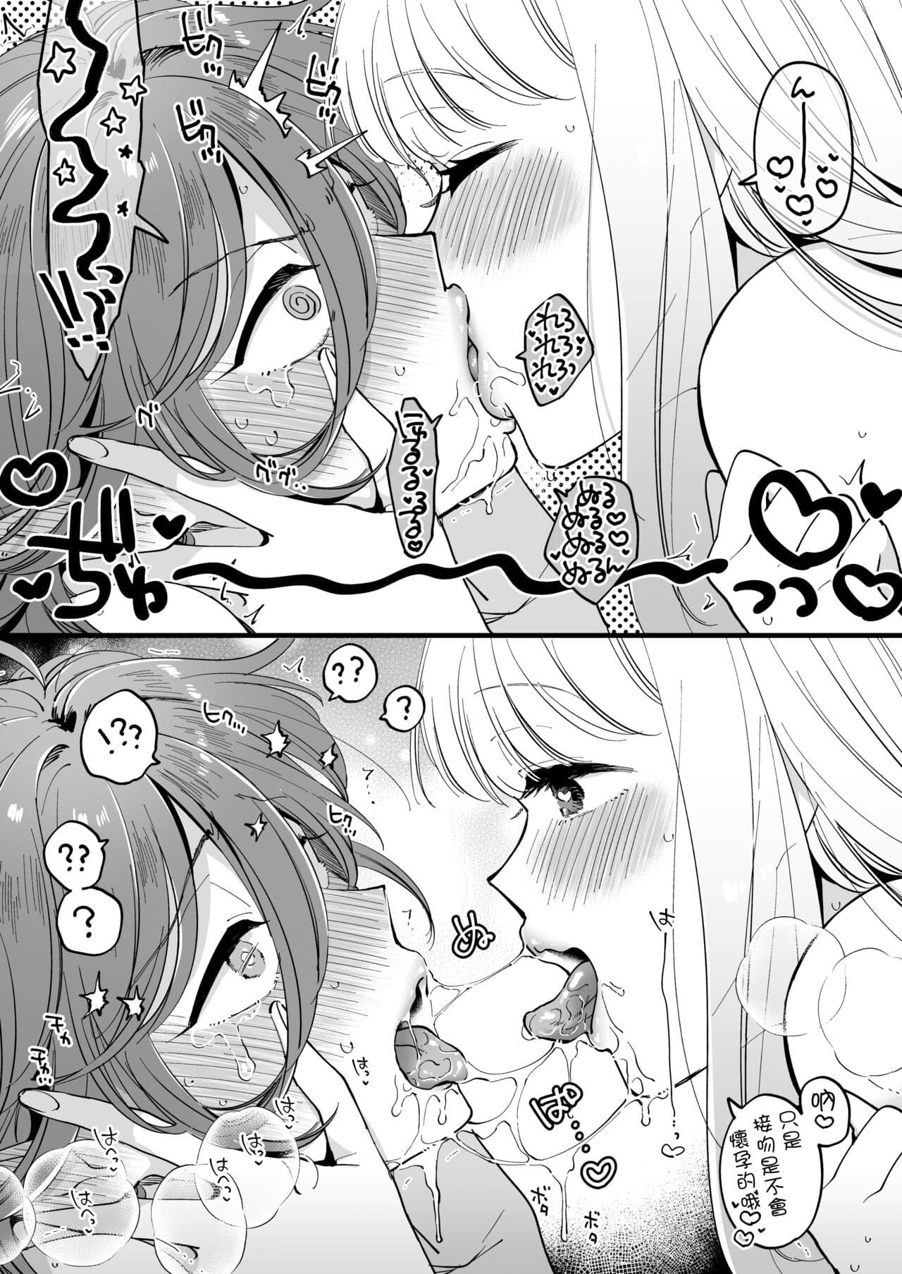 post?.name || ""
                }-50