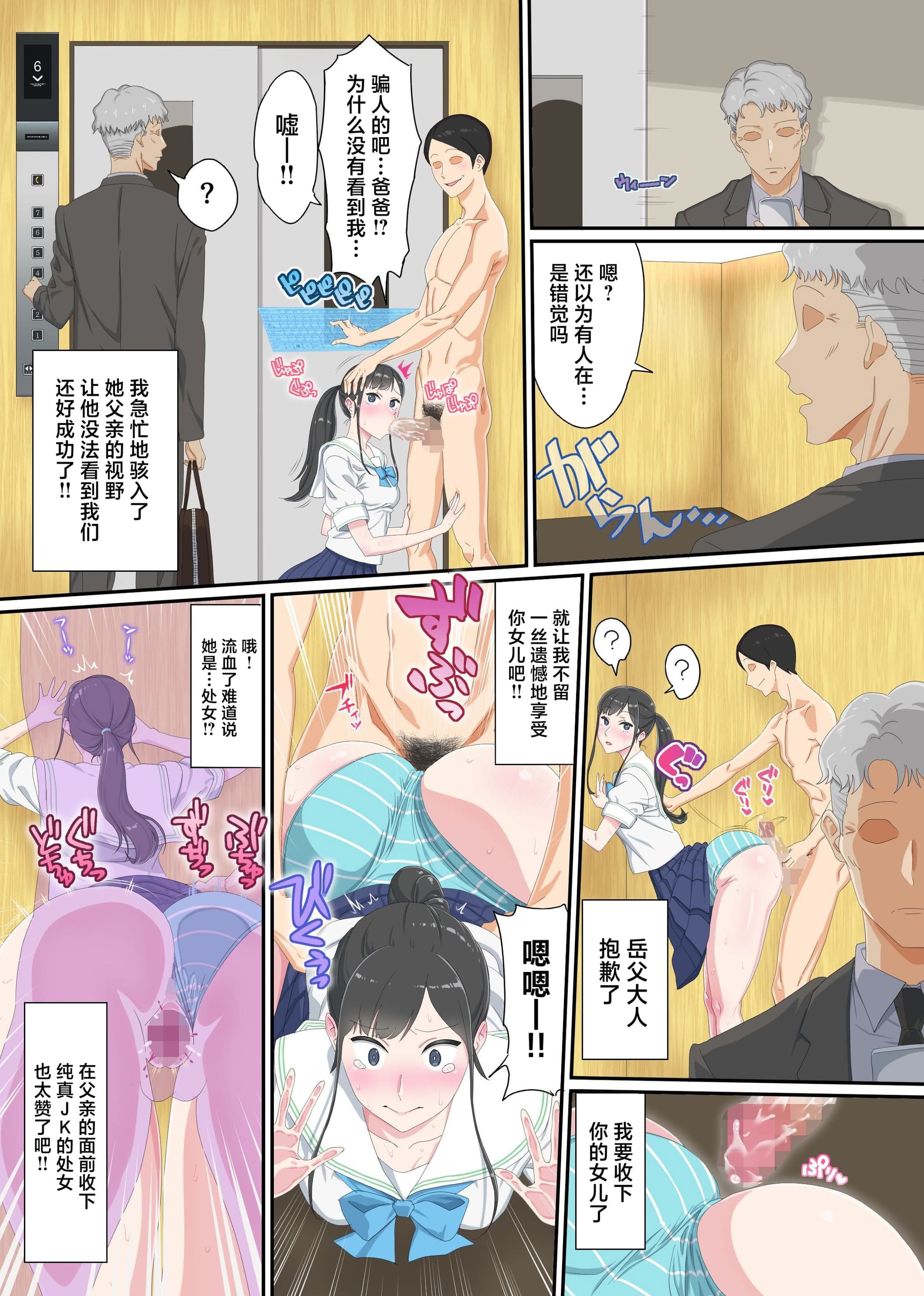 post?.name || ""
                }-14