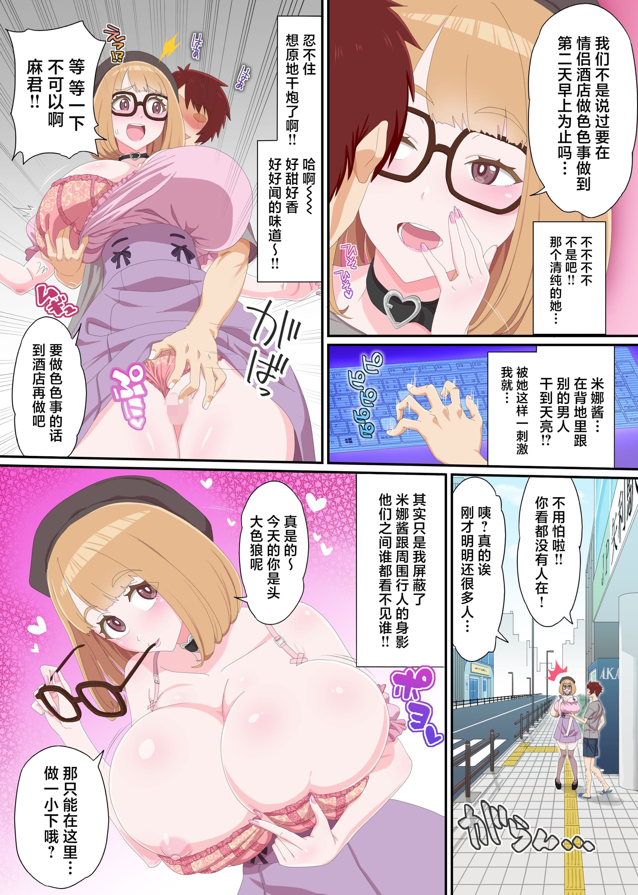 post?.name || ""
                }-18