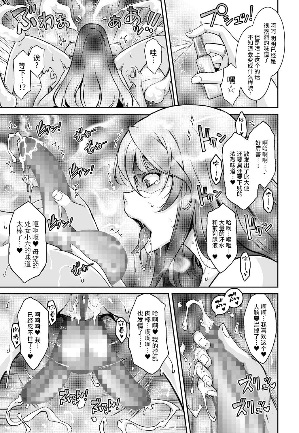 post?.name || ""
                }-16