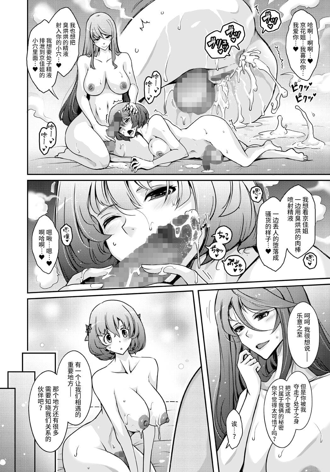 post?.name || ""
                }-31