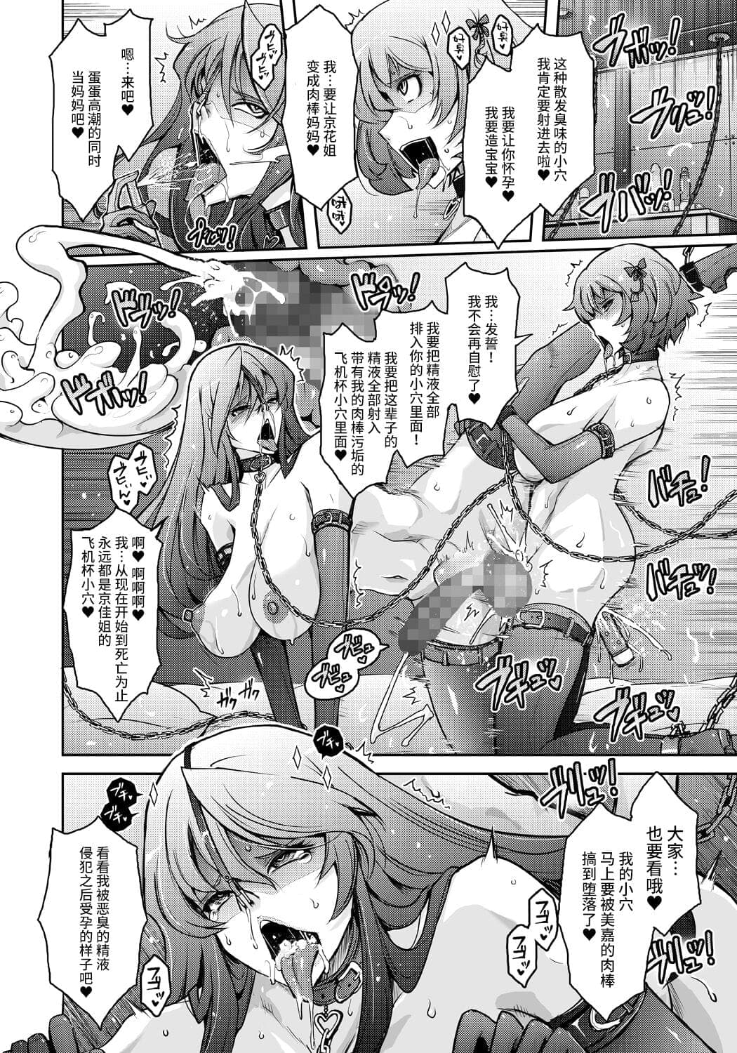post?.name || ""
                }-35