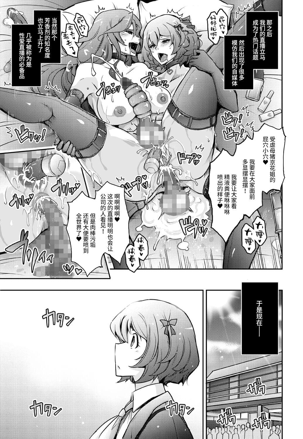 post?.name || ""
                }-38