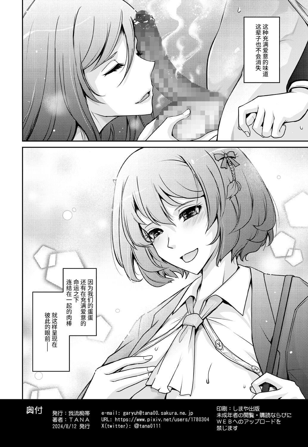 post?.name || ""
                }-41
