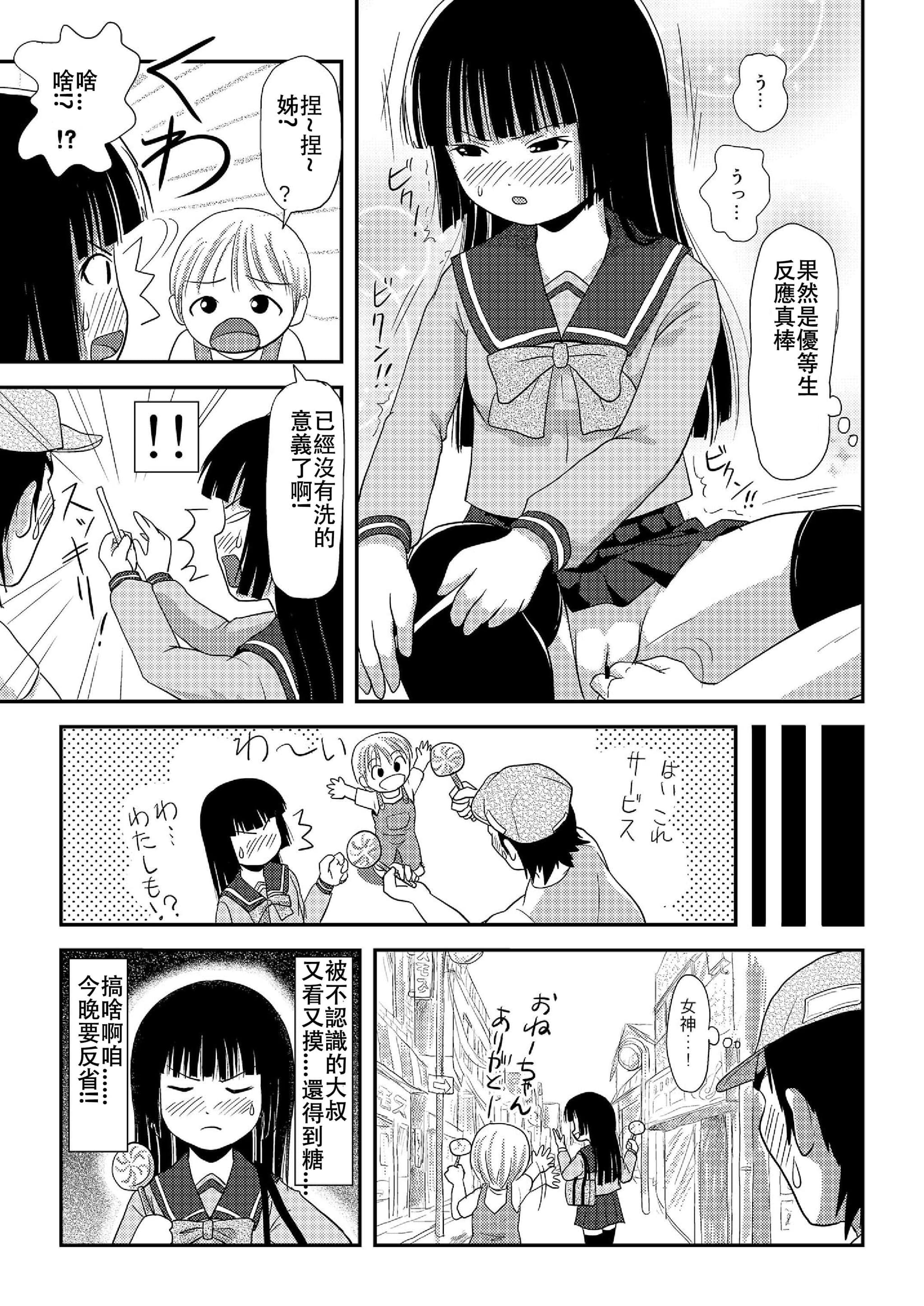 post?.name || ""
                }-20