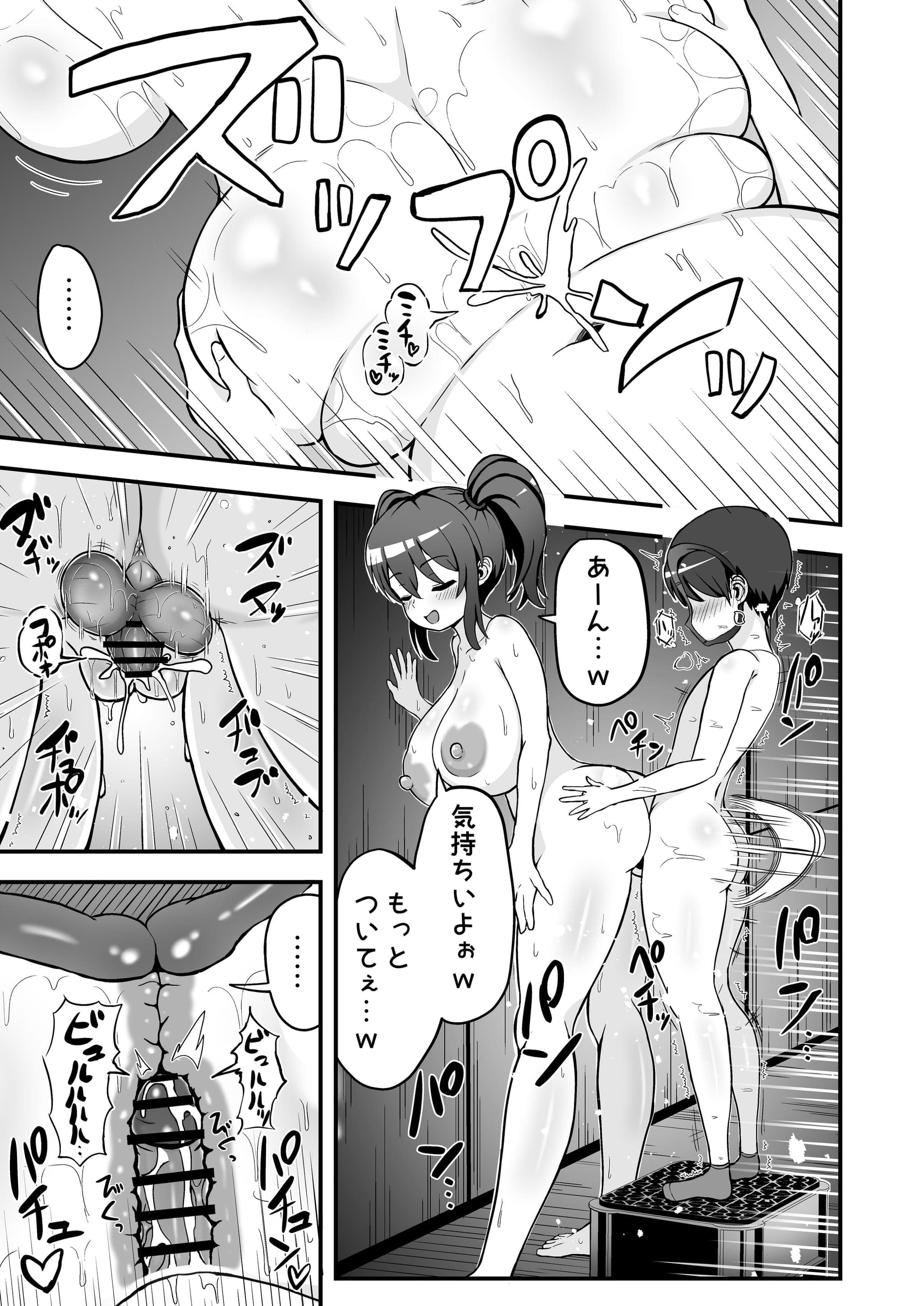 post?.name || ""
                }-27