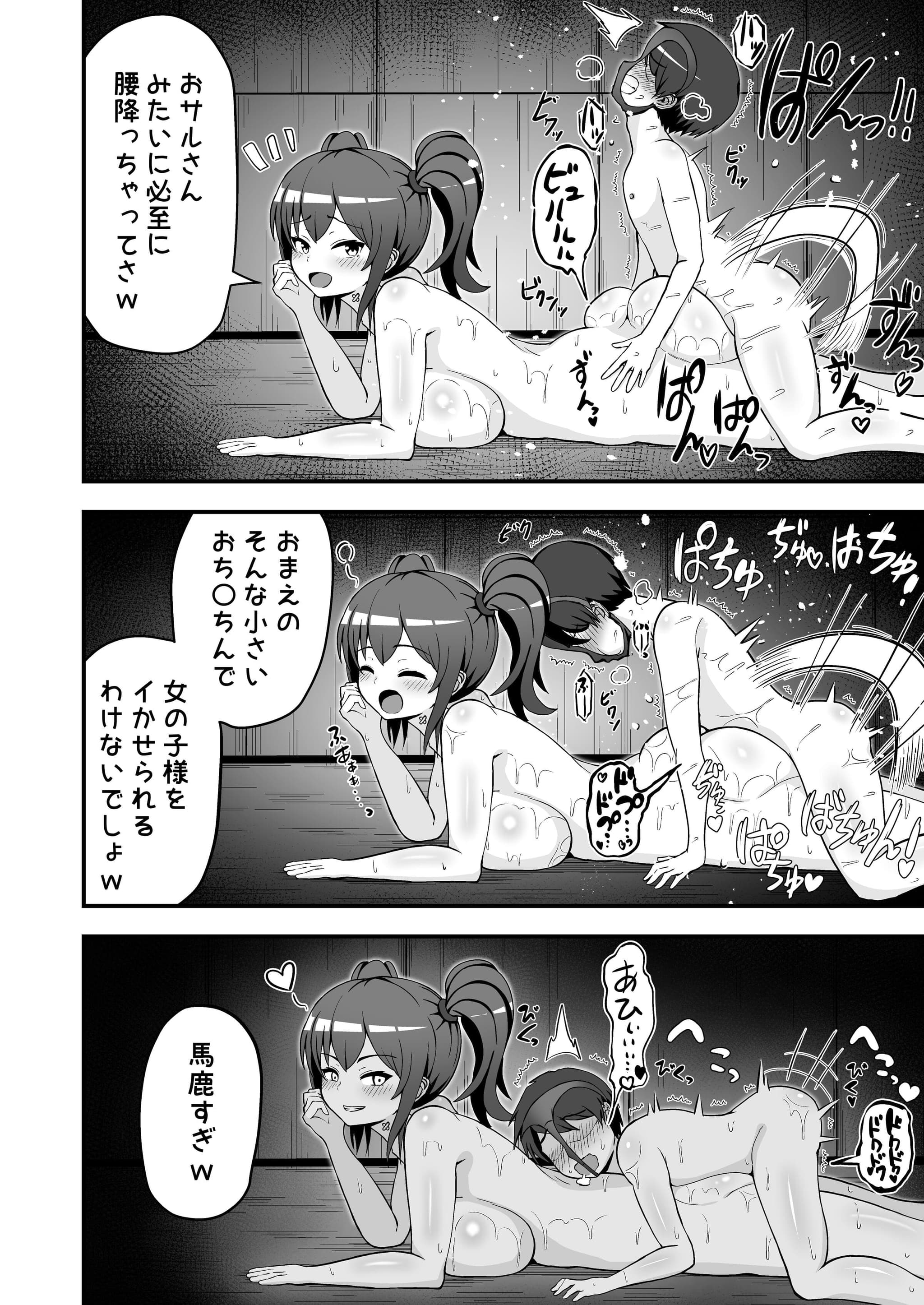 post?.name || ""
                }-28