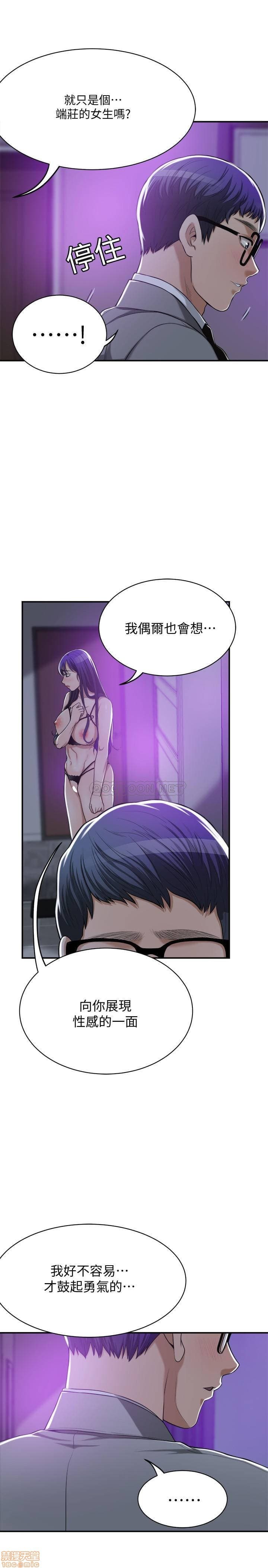 post?.name || ""
                }-10