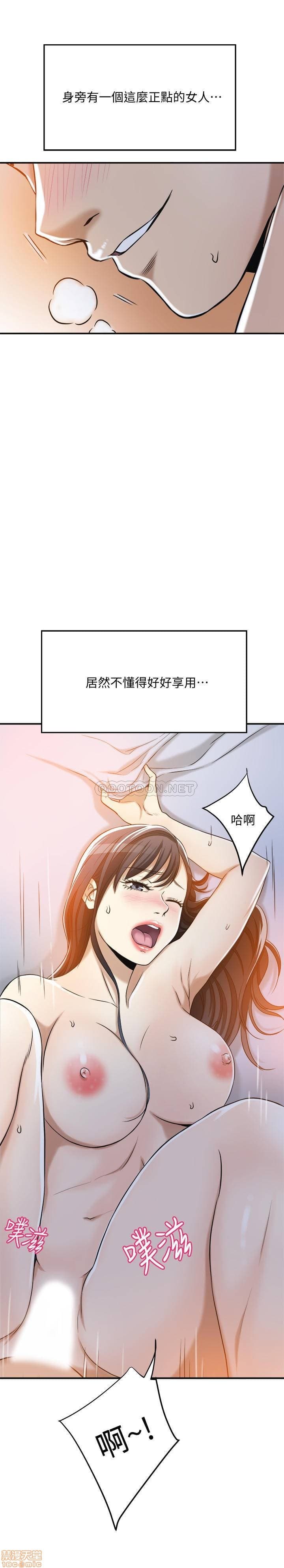 post?.name || ""
                }-106