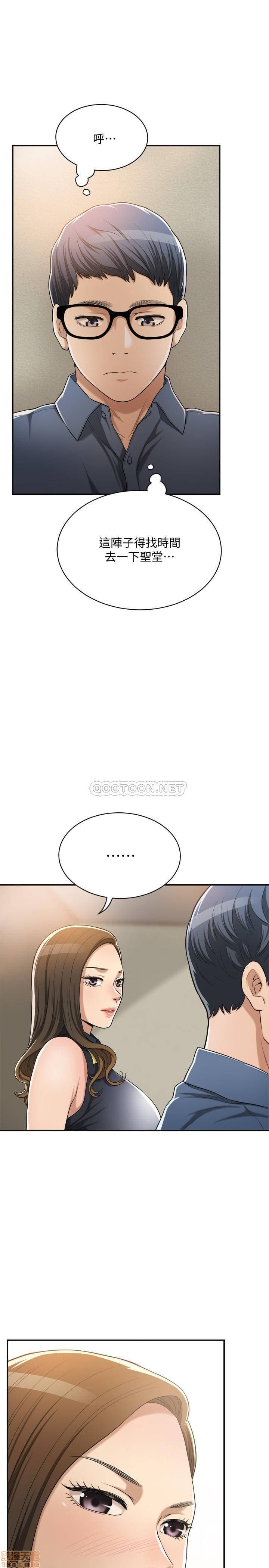 post?.name || ""
                }-118