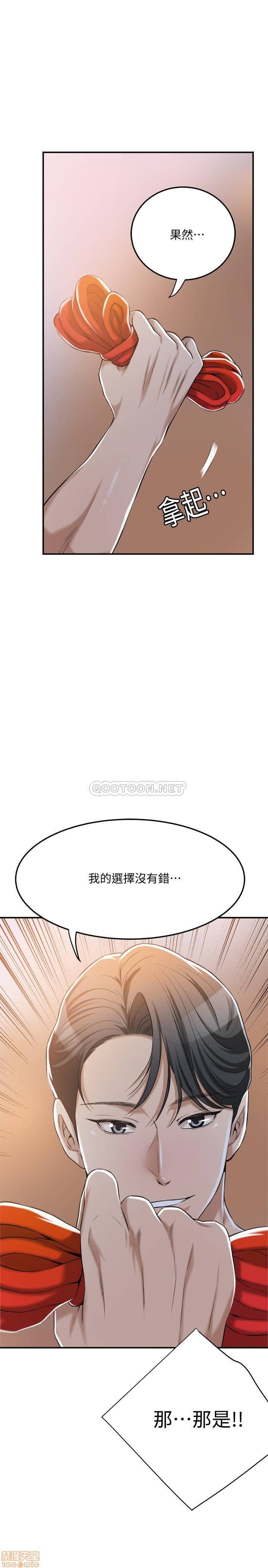 post?.name || ""
                }-131