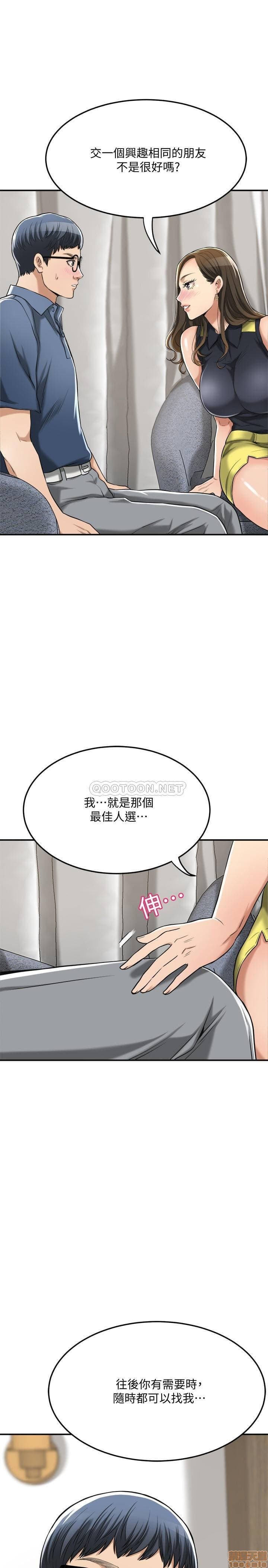 post?.name || ""
                }-133