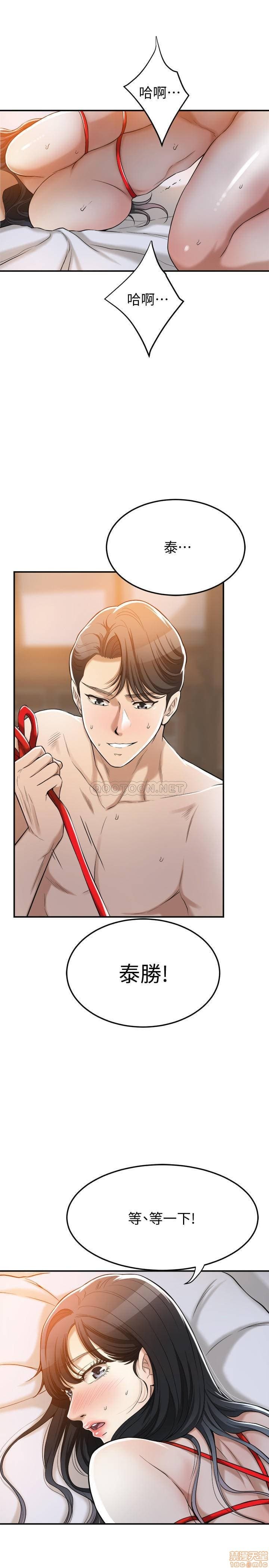 post?.name || ""
                }-140