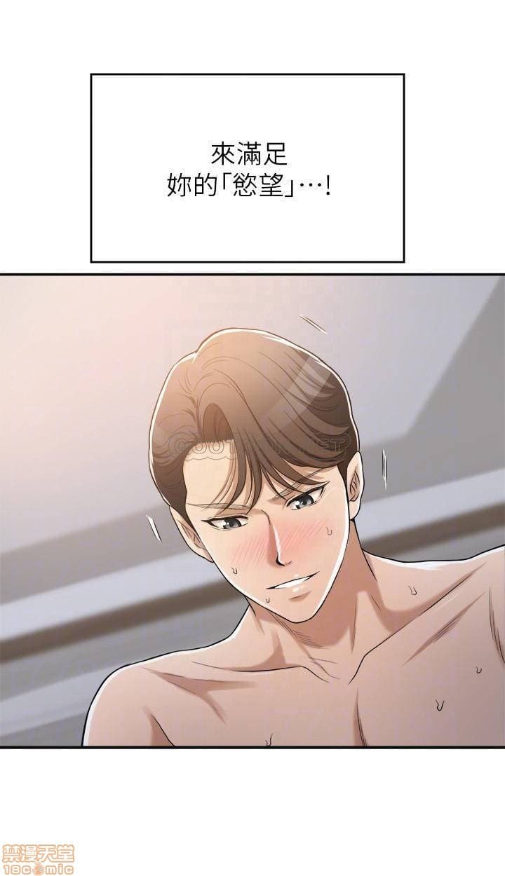 post?.name || ""
                }-154