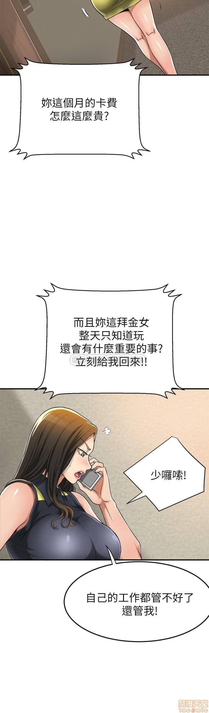 post?.name || ""
                }-167