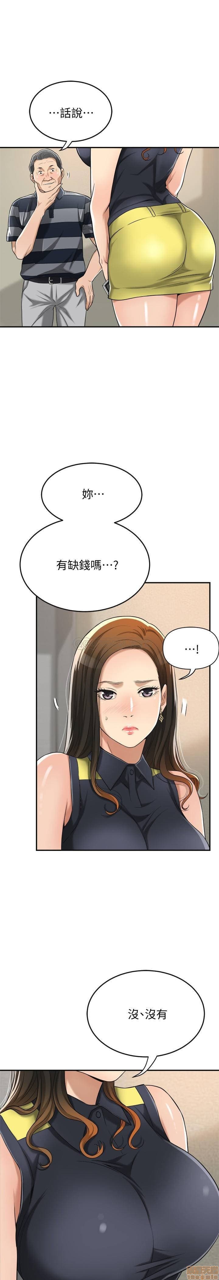 post?.name || ""
                }-170