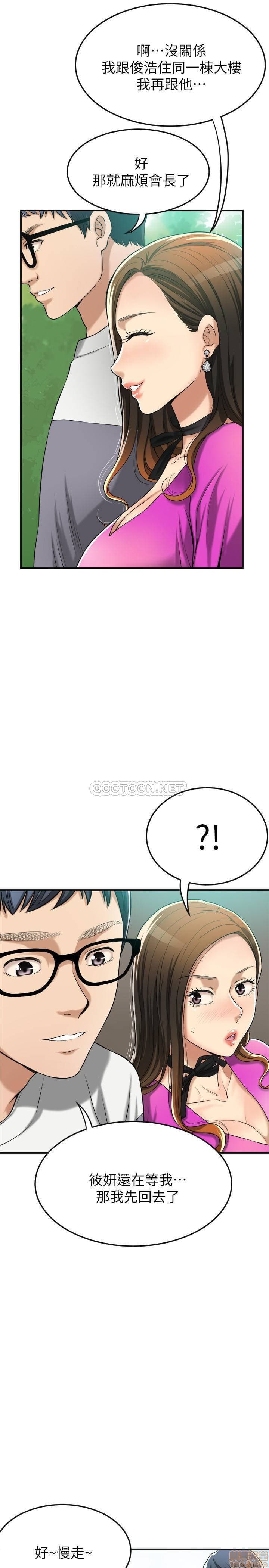 post?.name || ""
                }-174