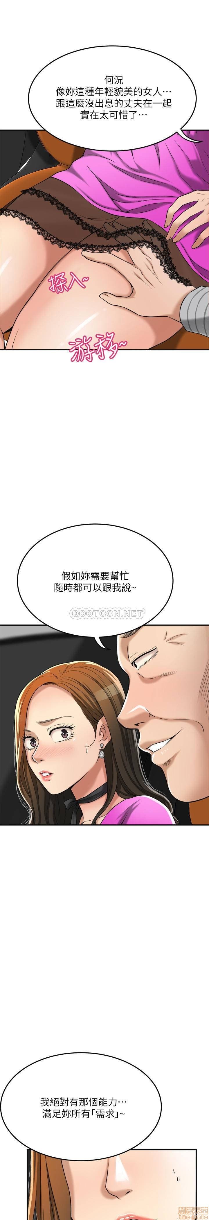 post?.name || ""
                }-190