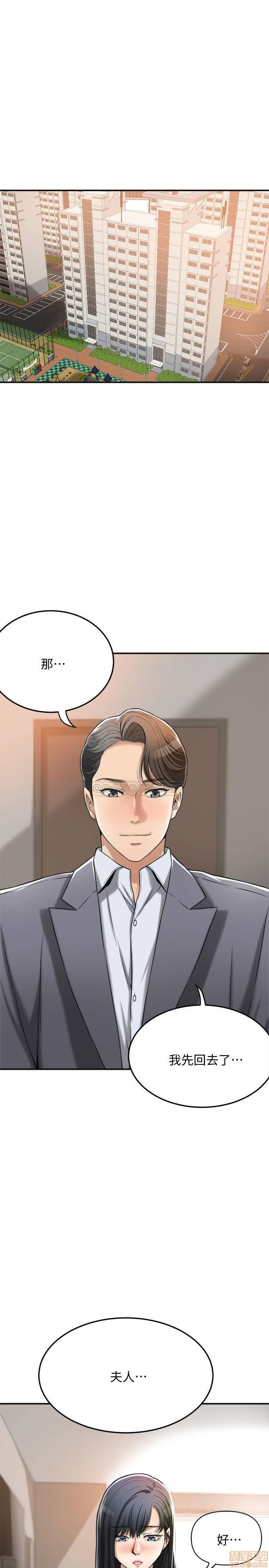 post?.name || ""
                }-192