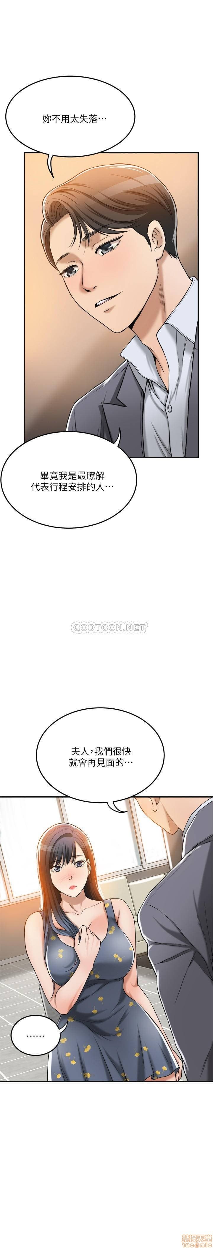 post?.name || ""
                }-200